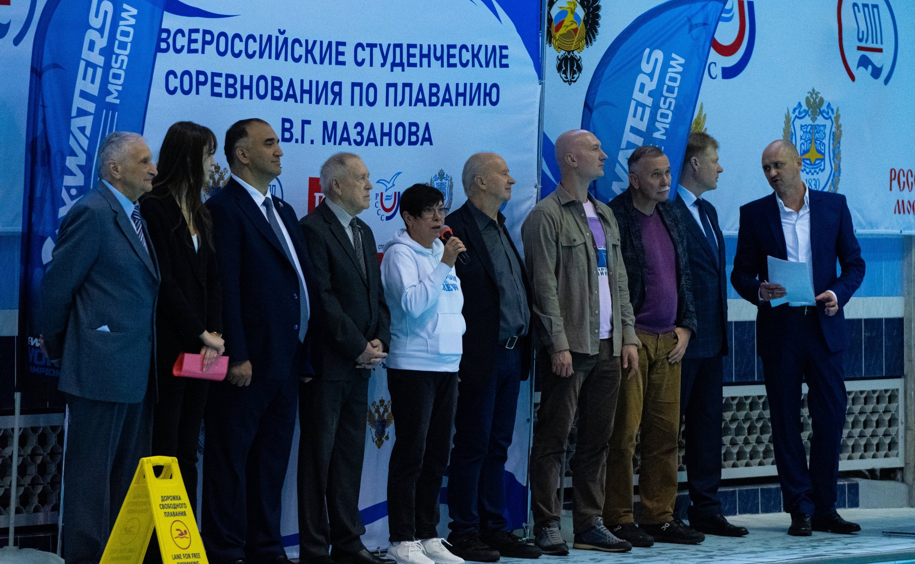 Мохмад Ахмадов принял участие в открытии студенческих соревнований по плаванию