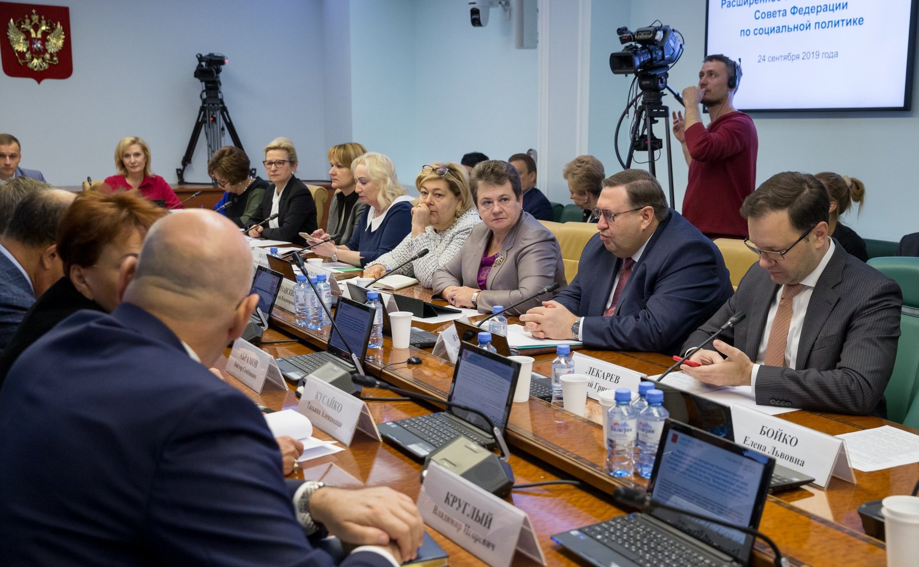 Расширенное заседание Комитета СФ по социальной политике