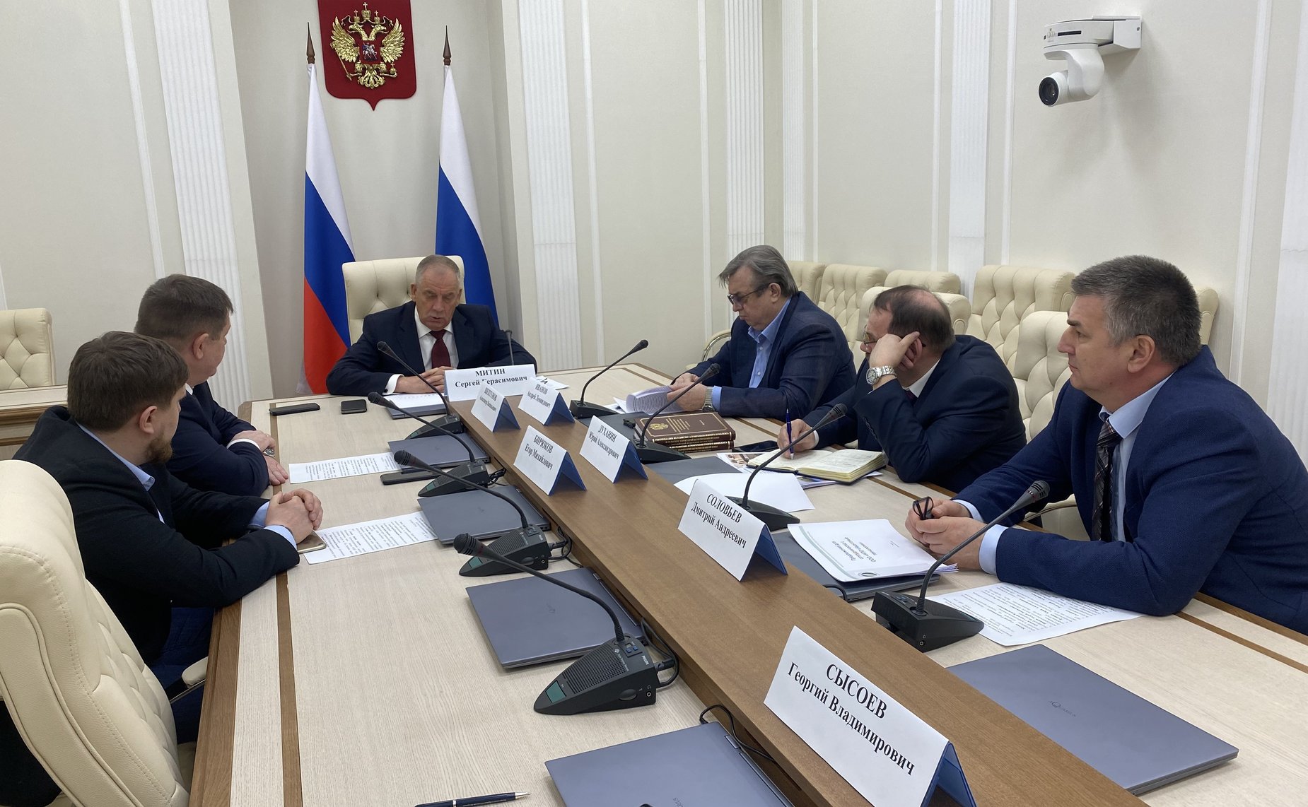 Сергей Митин провёл совещание по вопросу использования органических удобрений в АПК и лесном комплексе