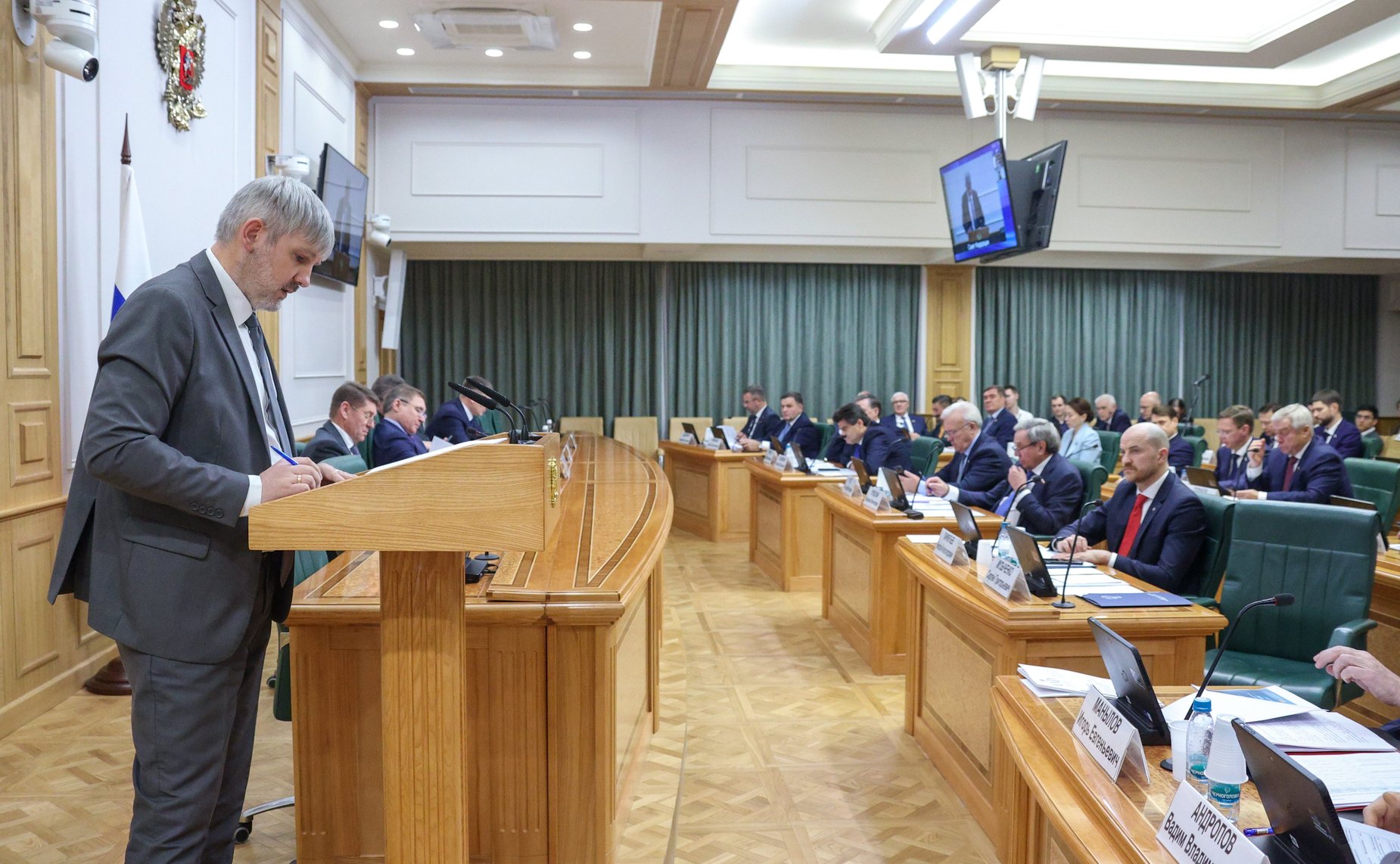 Парламентские слушания Комитета СФ по федеративному устройству, региональной политике, местному самоуправлению и делам Севера «Инновации и современные технологии в строительстве и жилищно-коммунальном хозяйстве»