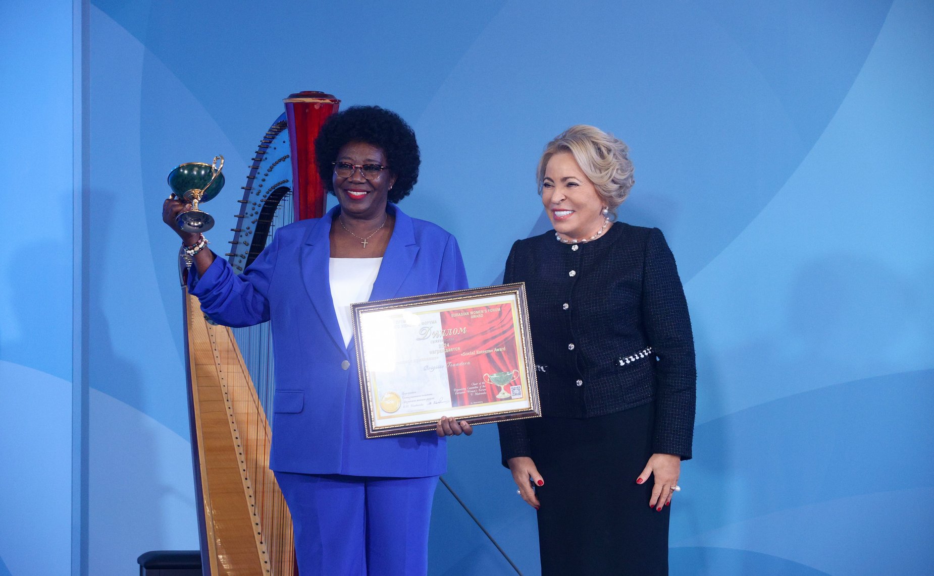 Валентина Матвиенко приняла участие в церемонии награждения лауреатов премии «Общественное признание»