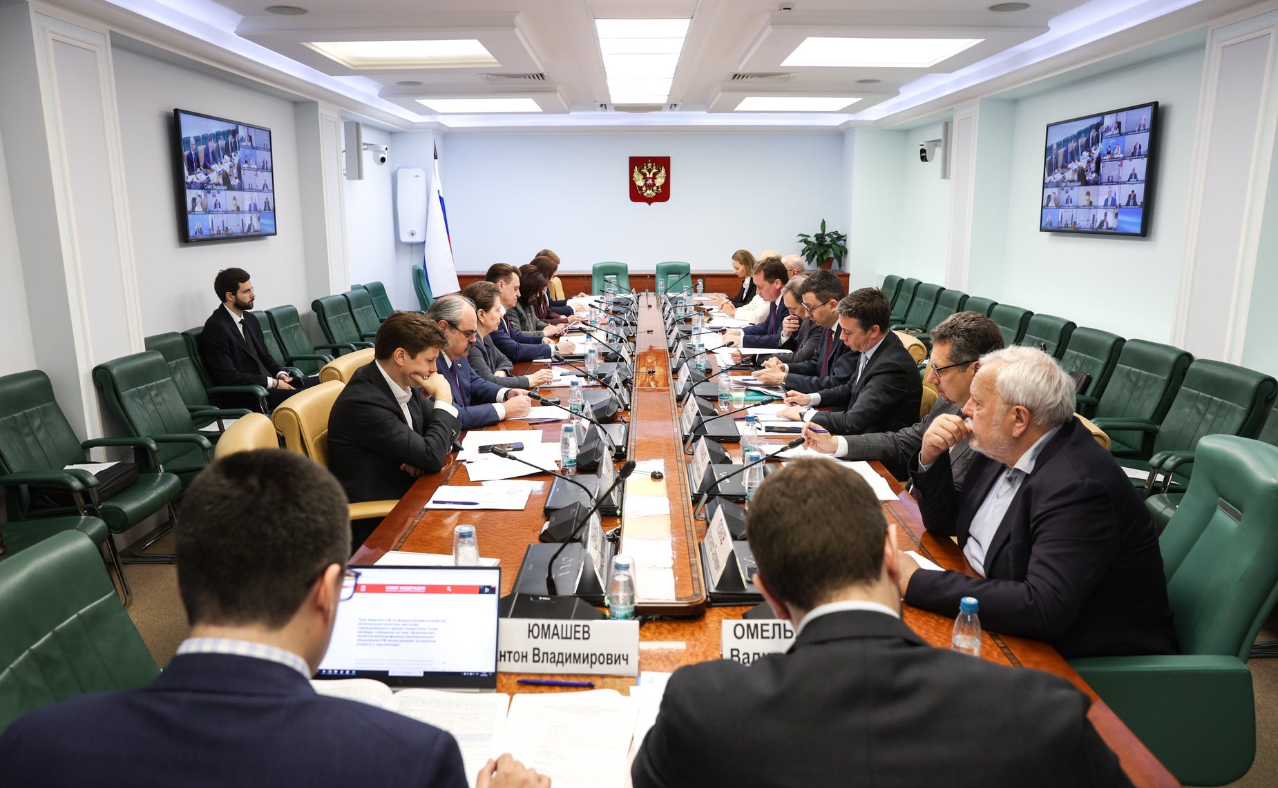 Совещание Комитета СФ по федеративному устройству, региональной политике, МСУ и делам Севера «Комплексное развитие монопрофильных муниципальных образований Российской Федерации (моногородов): актуальные вопросы и перспективы»