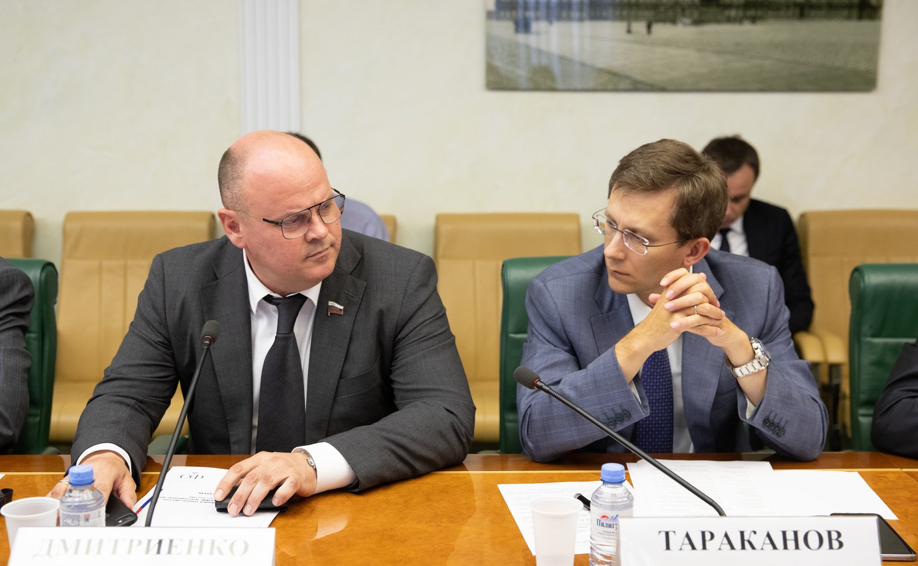 «Круглый стол» на тему «Об экономической эффективности деятельности государственных корпораций в 2018 году»