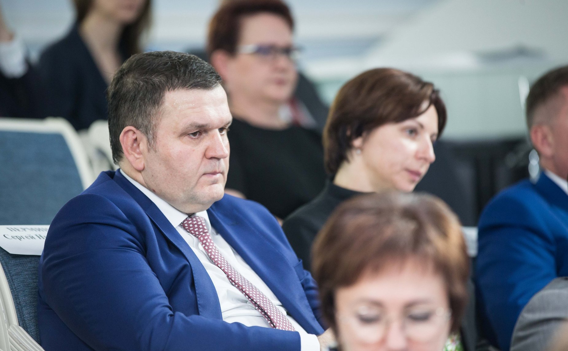 Семинар – презентация программ приграничного сотрудничества РФ и ЕС