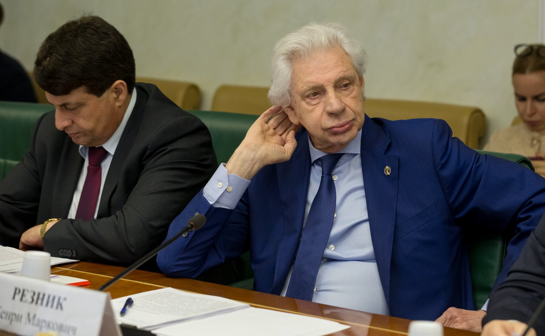 Генри Резник