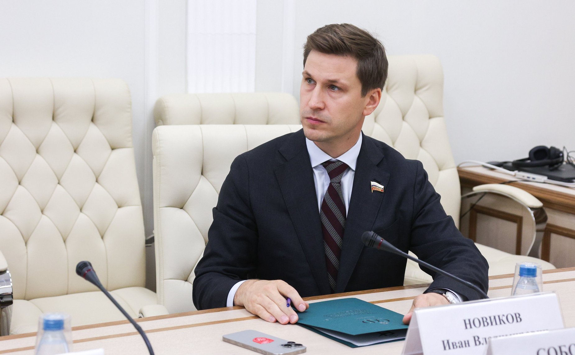 Иван Новиков