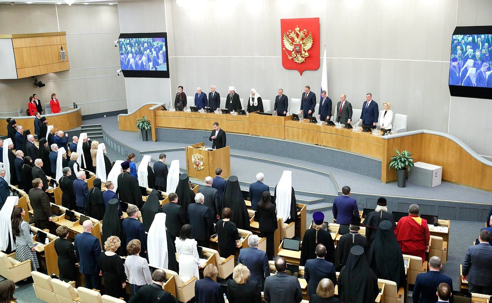 Пленарное заседание XI Рождественских парламентских встреч в рамках XXXI Международных Рождественских образовательных чтений на тему «Глобальные вызовы современности и духовный выбор человека»