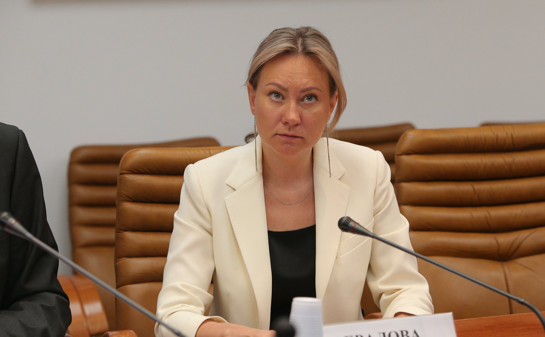 Ольга Забралова