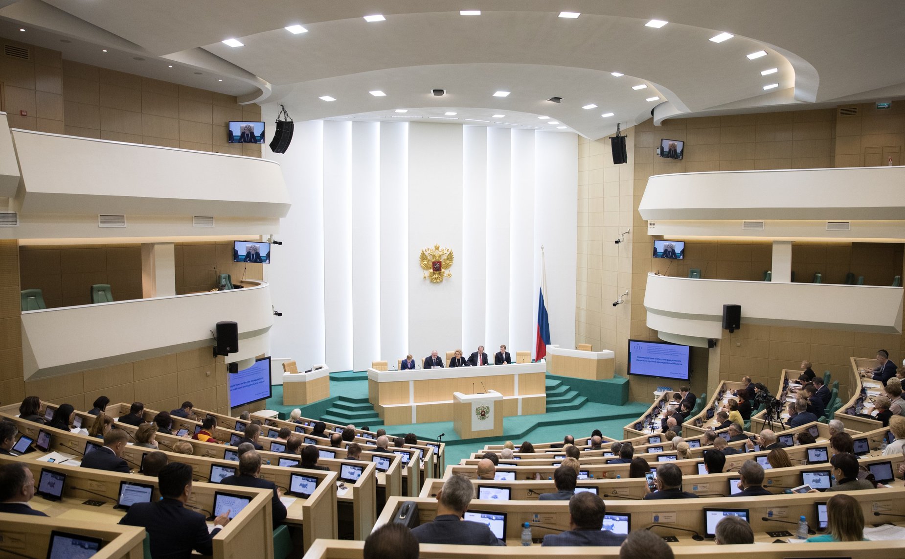 Совместное заседание Совета при Председателе СФ по взаимодействию с институтами гражданского общества и Общественной палаты РФ