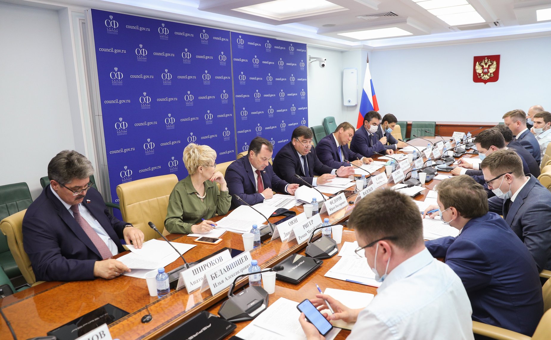 «Круглый стол» по вопросам реализации индивидуальных программ социально-экономического развития Республики Алтай, Республики Карелия, Республики Марий-Эл и Республики Тыва