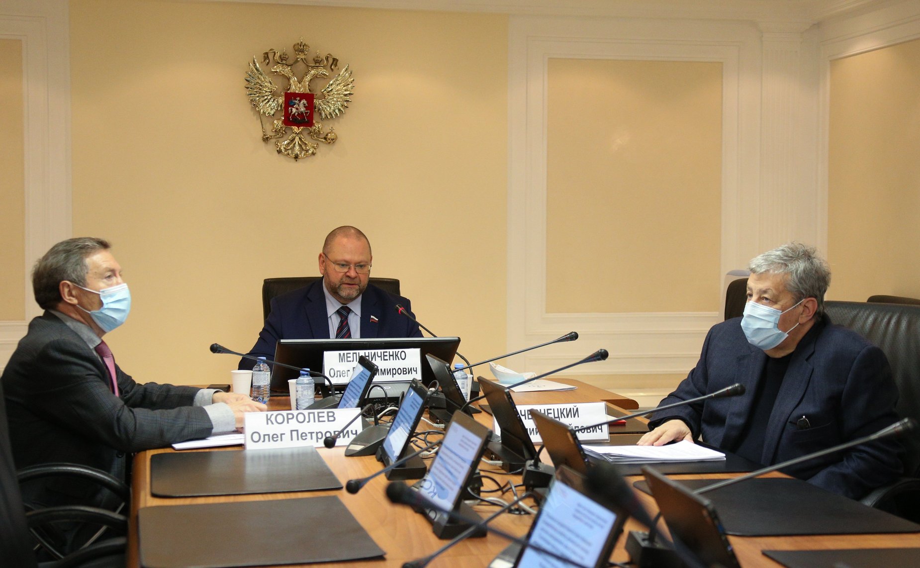 Расширенное заседание Комитета СФ по федеративному устройству, региональной политике, местному самоуправлению и делам Севера