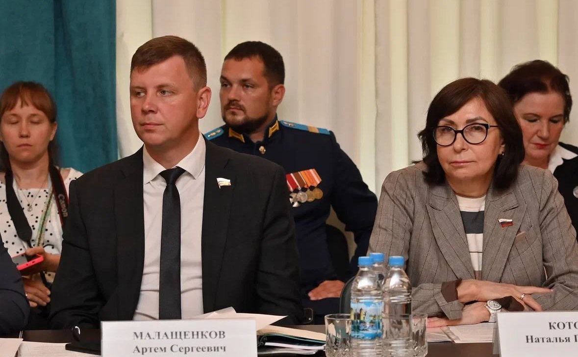 Круглый стол Комитета СФ по науке, образованию и культуре совместно с Комитетом СФ по федеративному устройству, региональной политике, МСУ и делам Севера «О совершенствовании законодательства Российской Федерации об охране объектов культурного наследия»