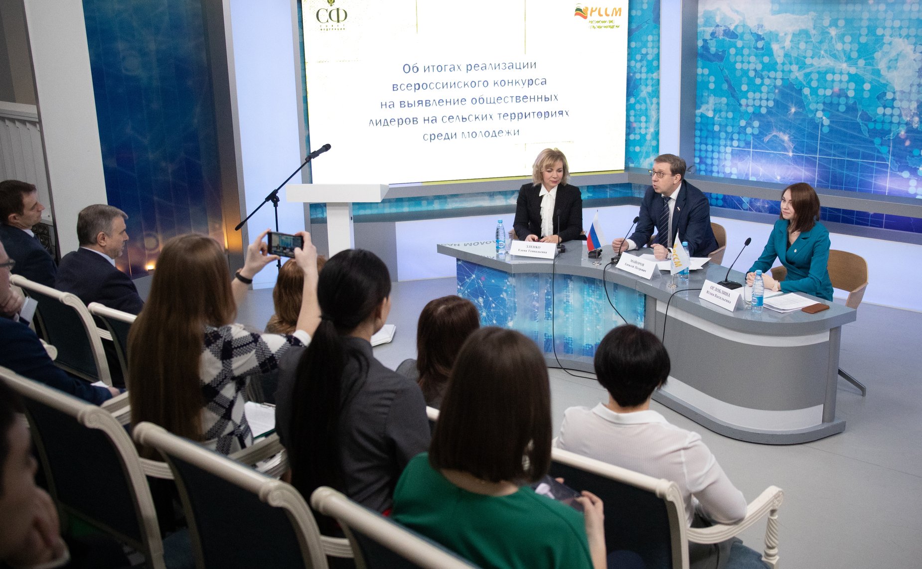 Церемония награждения победителей конкурса среди молодежи сельских поселений