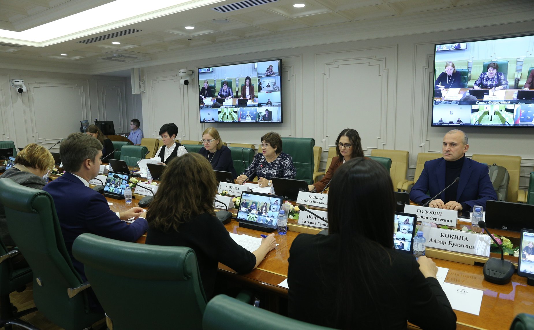 Заседание рабочей группы «Благополучие семей с детьми» при Координационном совете при Правительстве РФ по проведению в РФ Десятилетия детства