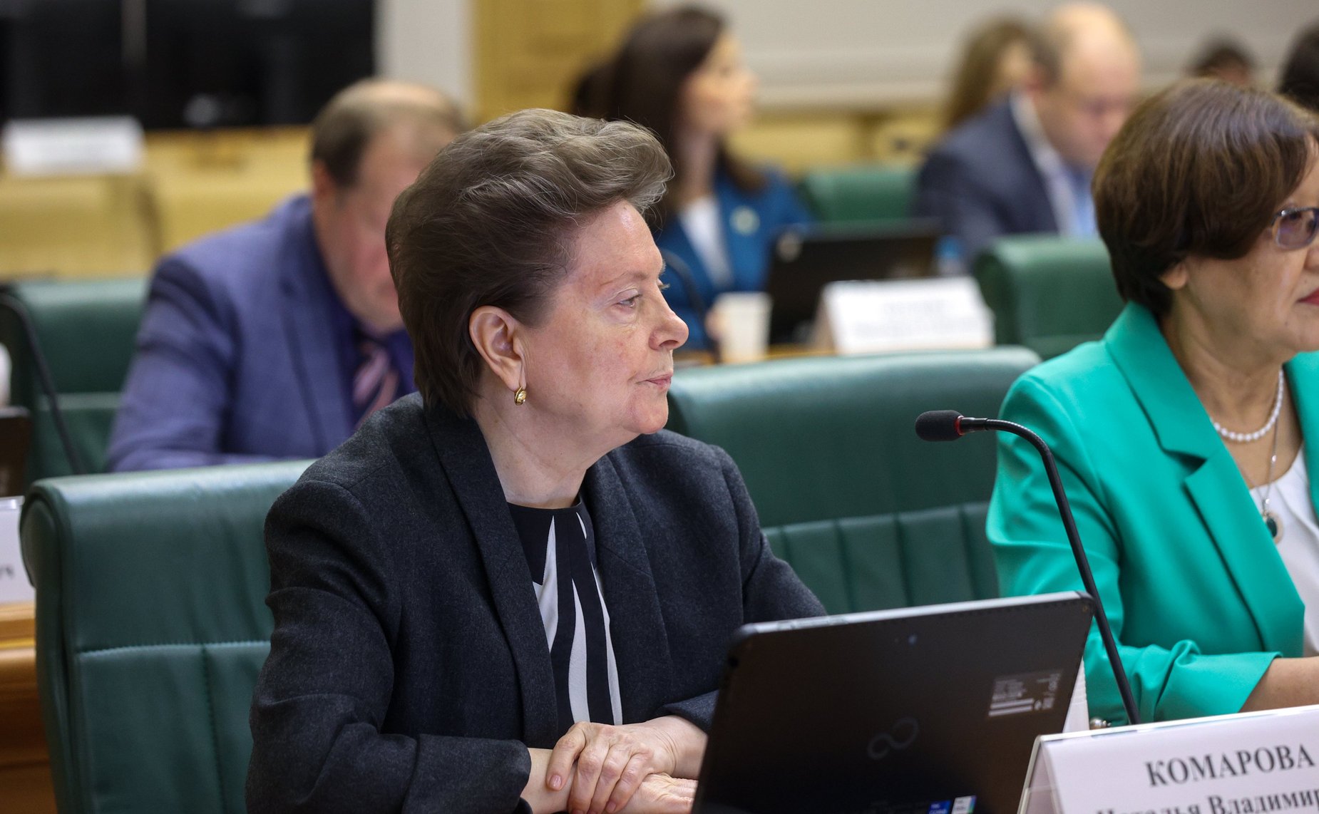 Наталья Комарова