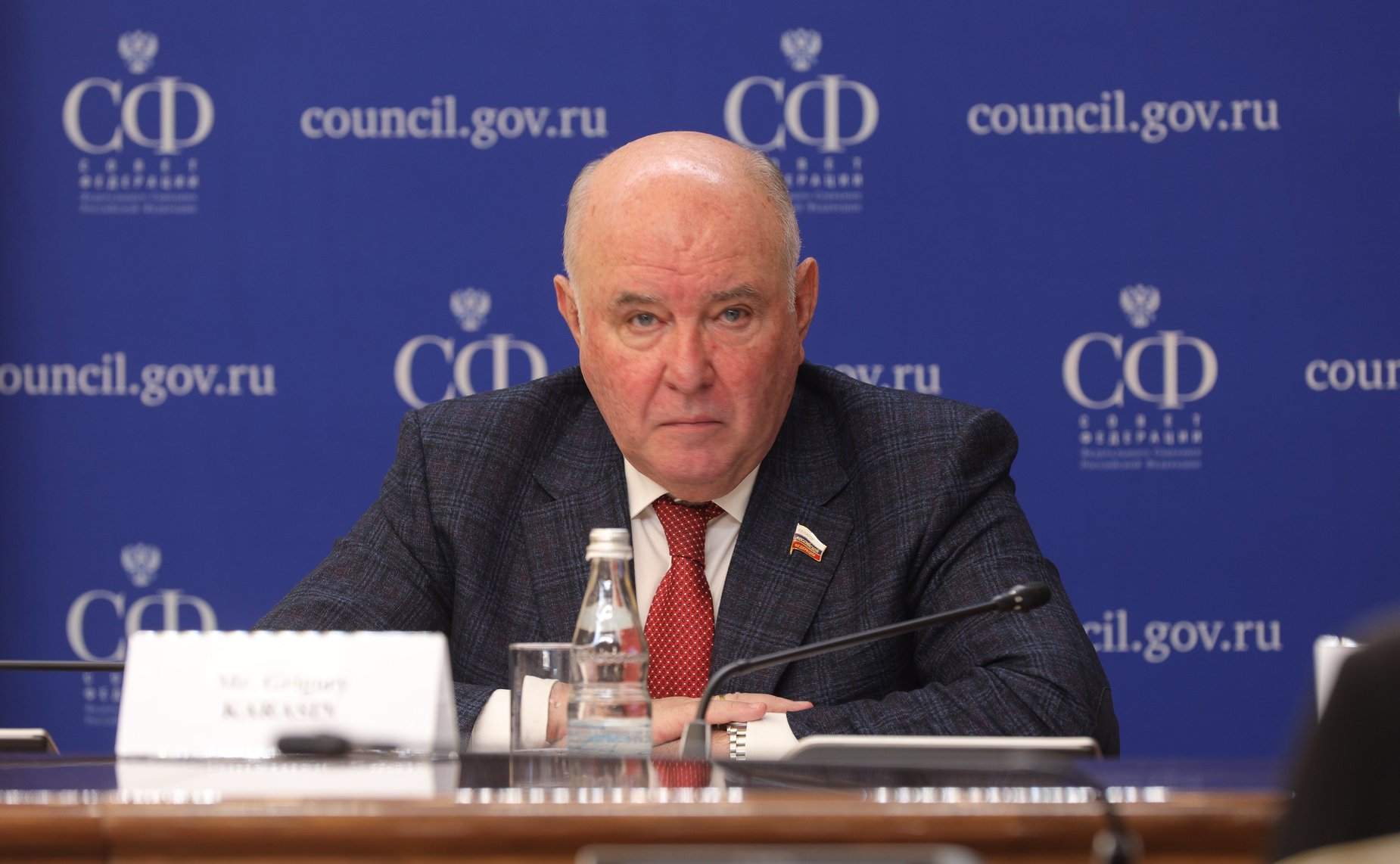 Григорий Карасин