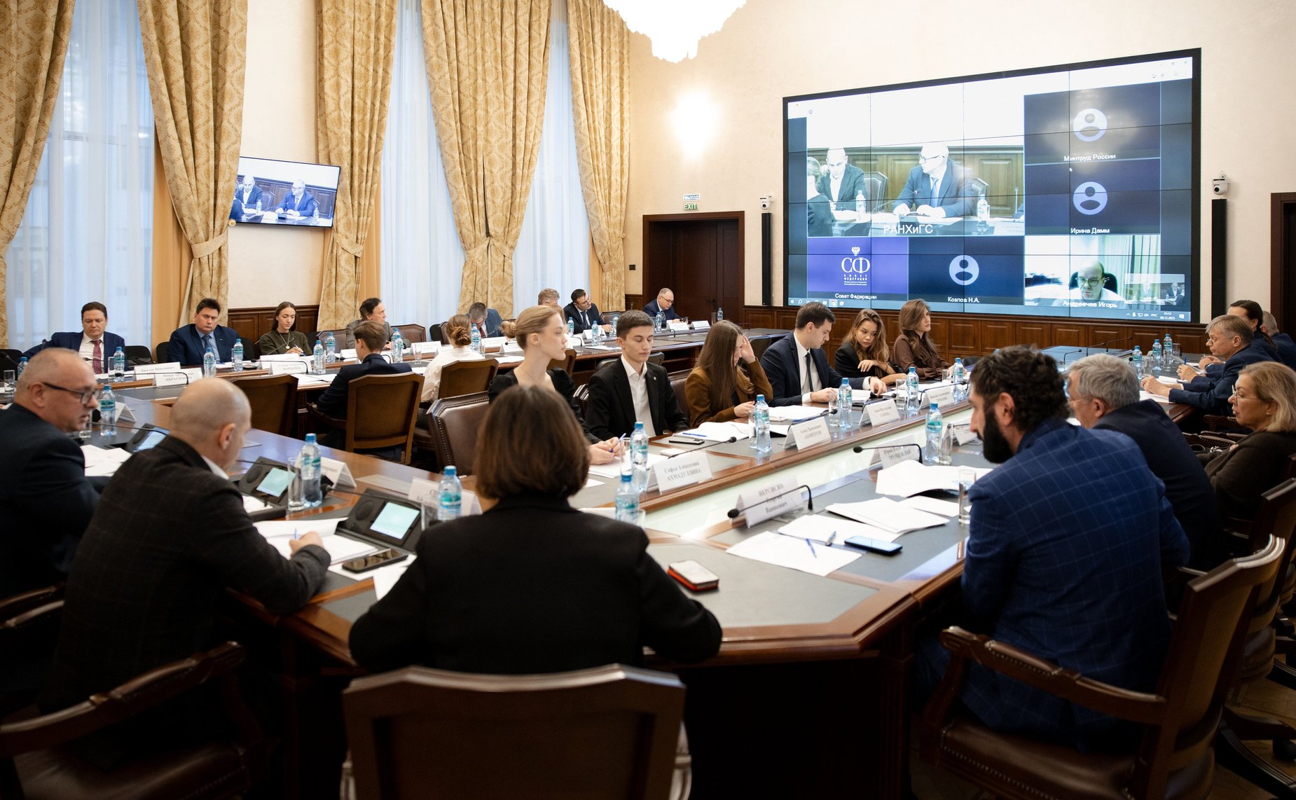 Совещание Комитета Совета Федерации по Регламенту и организации парламентской деятельности «Совершенствование деятельности высших учебных заведений по повышению квалификации и подготовке в сфере антикоррупционного образования»