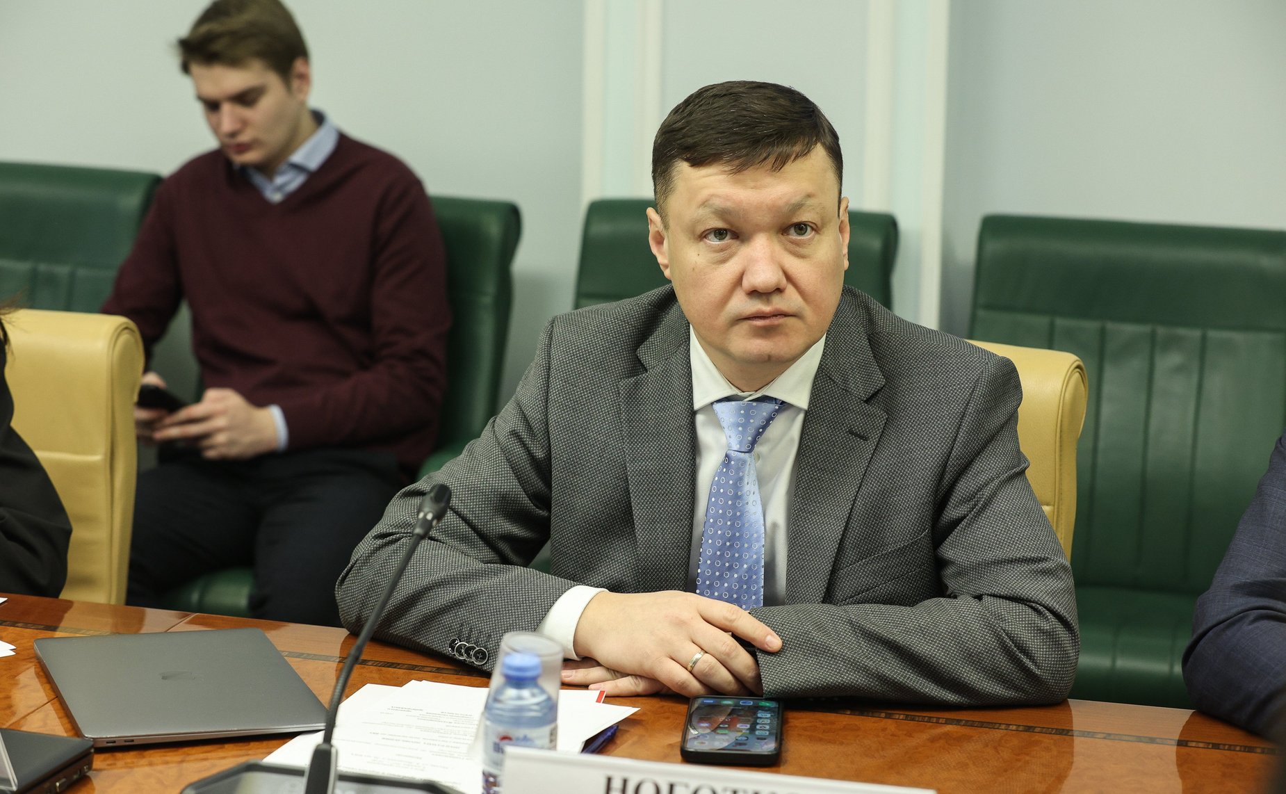 Круглый стол Комитета СФ по конституционному законодательству и государственному строительству