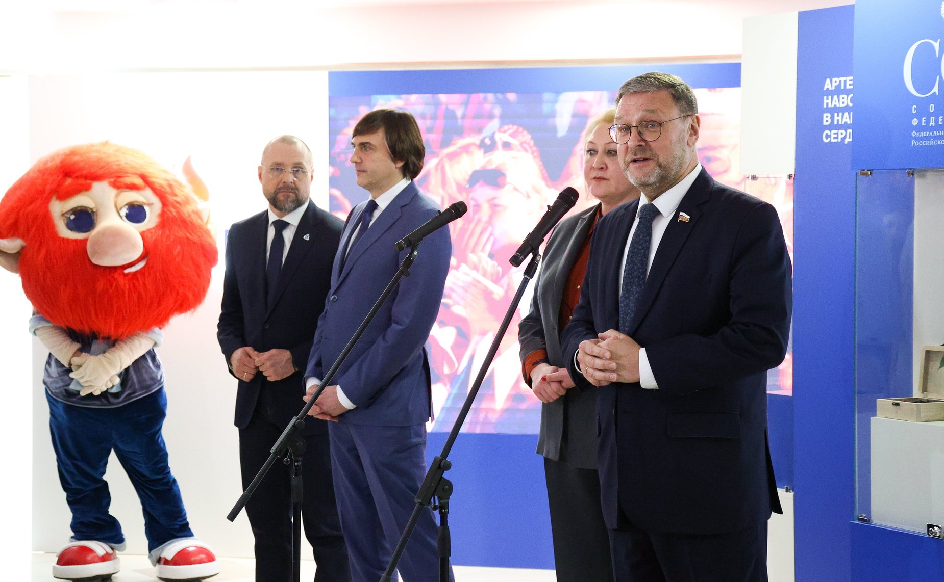 В Совете Федерации открылась выставка «Артек – сто лет детского счастья»