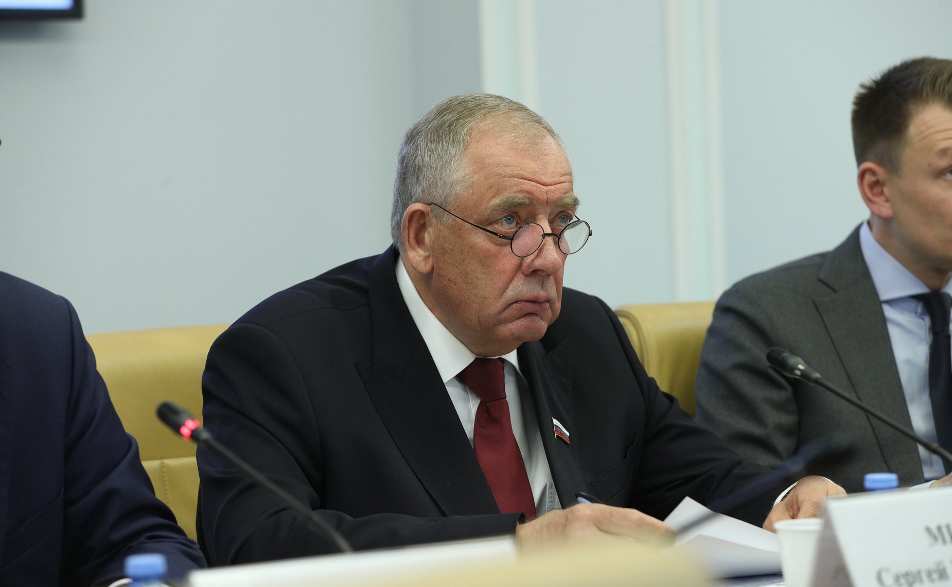 Сергей Митин