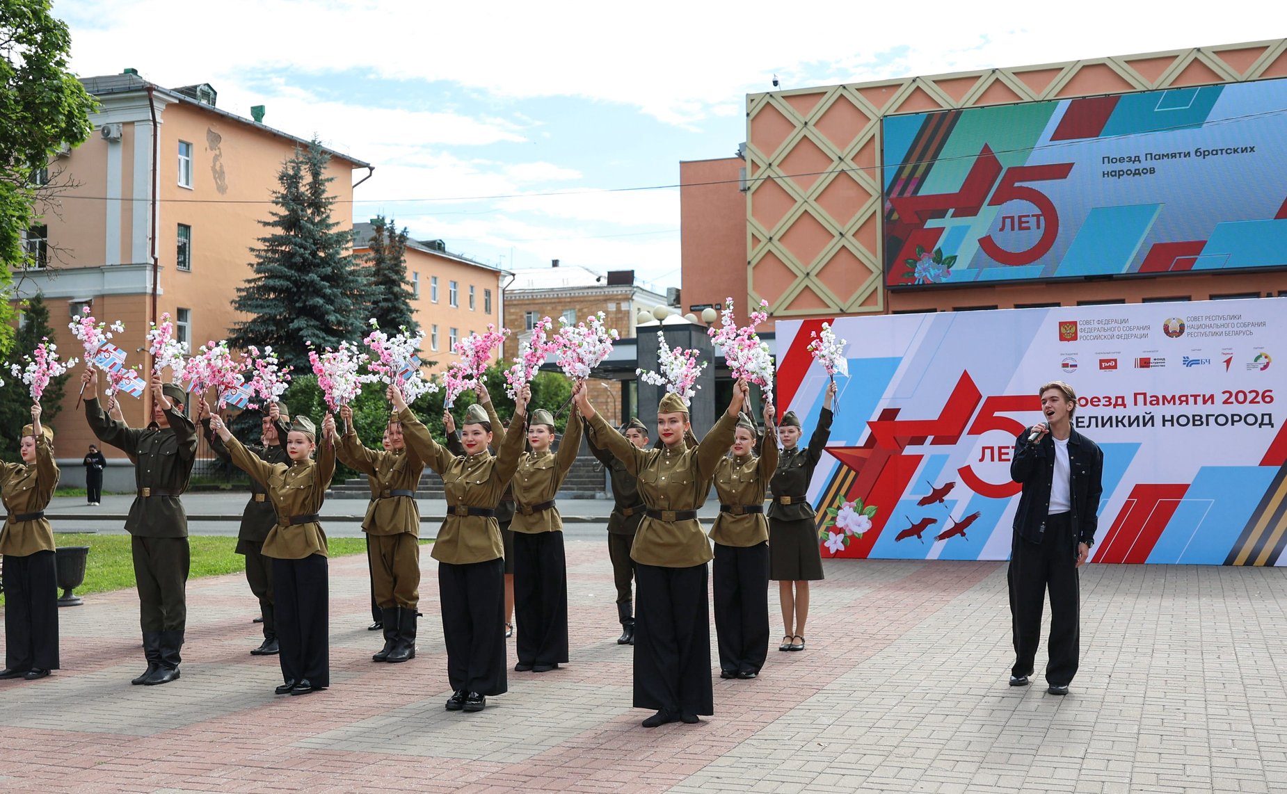 Культурно-образовательный проект «Поезд памяти». Великий Новгород. Прибытие поезда, торжественная встреча