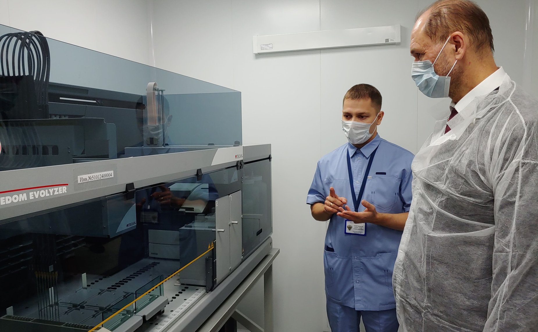 Владимир Лакунин ознакомился с системой контроля ГМО продукции на территории Ростовской области