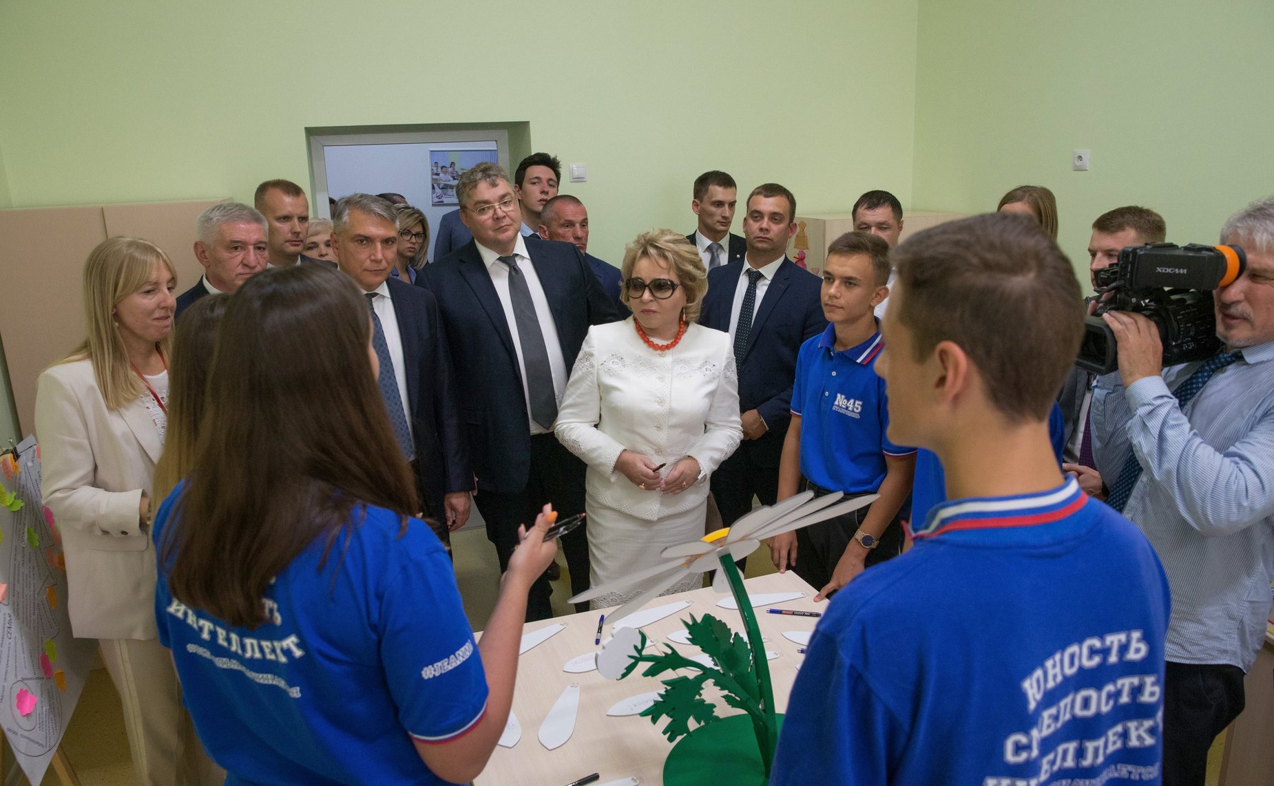 Посещение муниципального бюджетного общеобразова-тельного учреждения «Средняя общеобразовательная школа № 45»