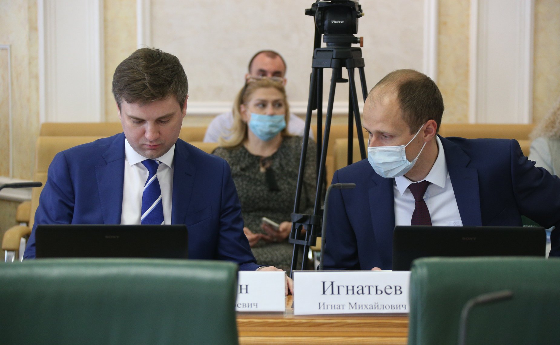 Расширенное заседание Комитета СФ по бюджету и финансовым рынкам