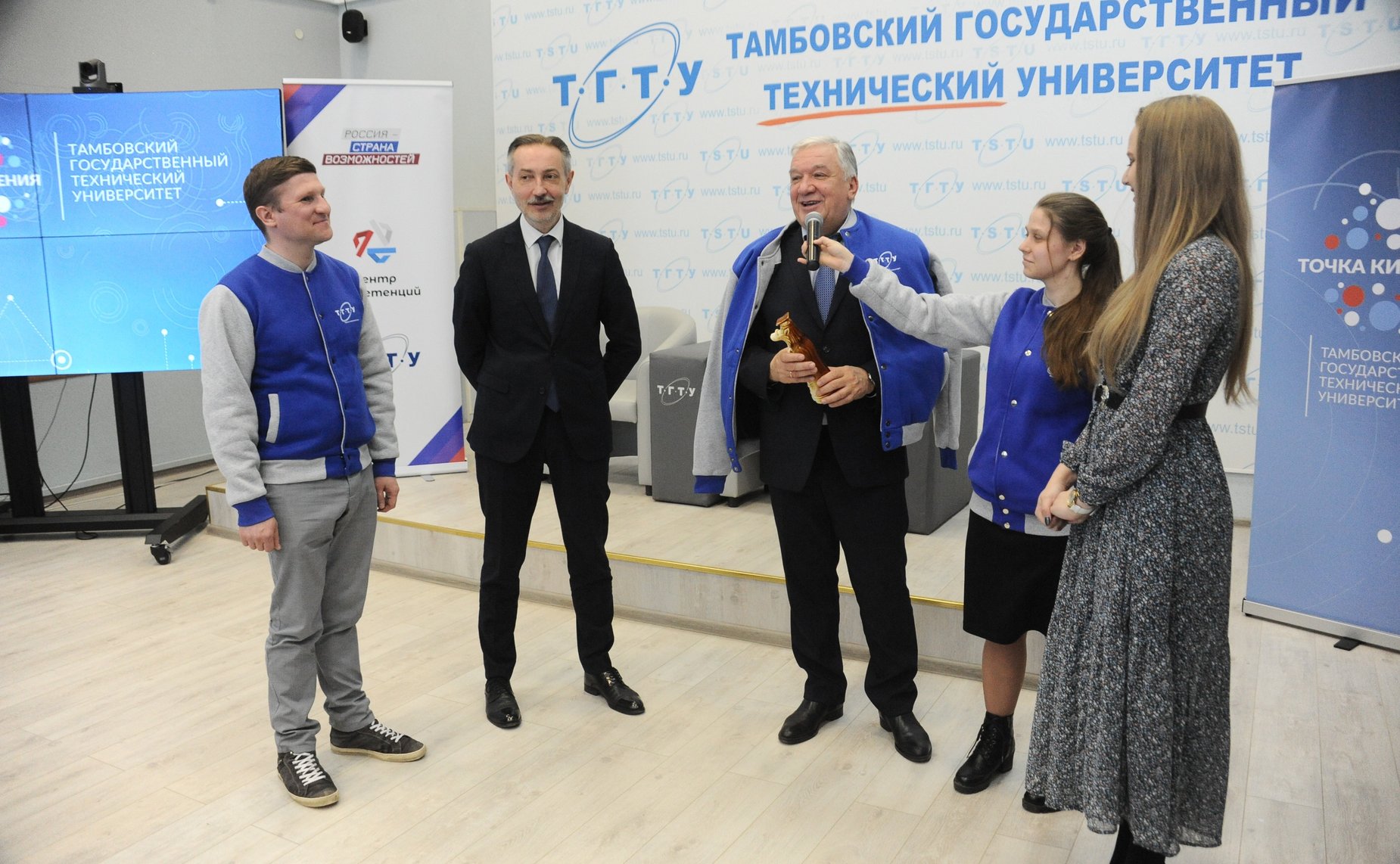 Михаил Белоусов встретился с молодежью в Тамбовском государственном техническом университете