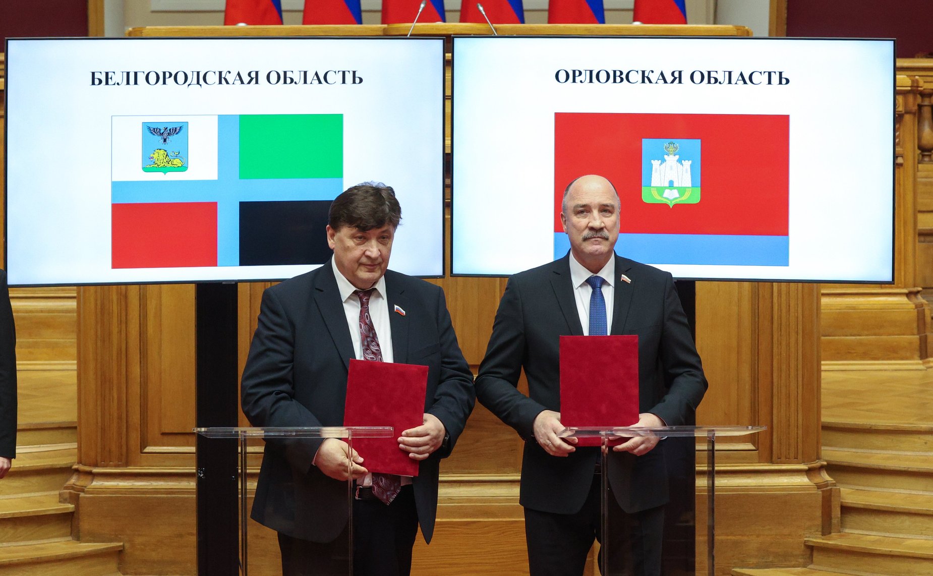 Церемония подписания соглашений о сотрудничестве между законодательными органами субъектов Российской Федерации