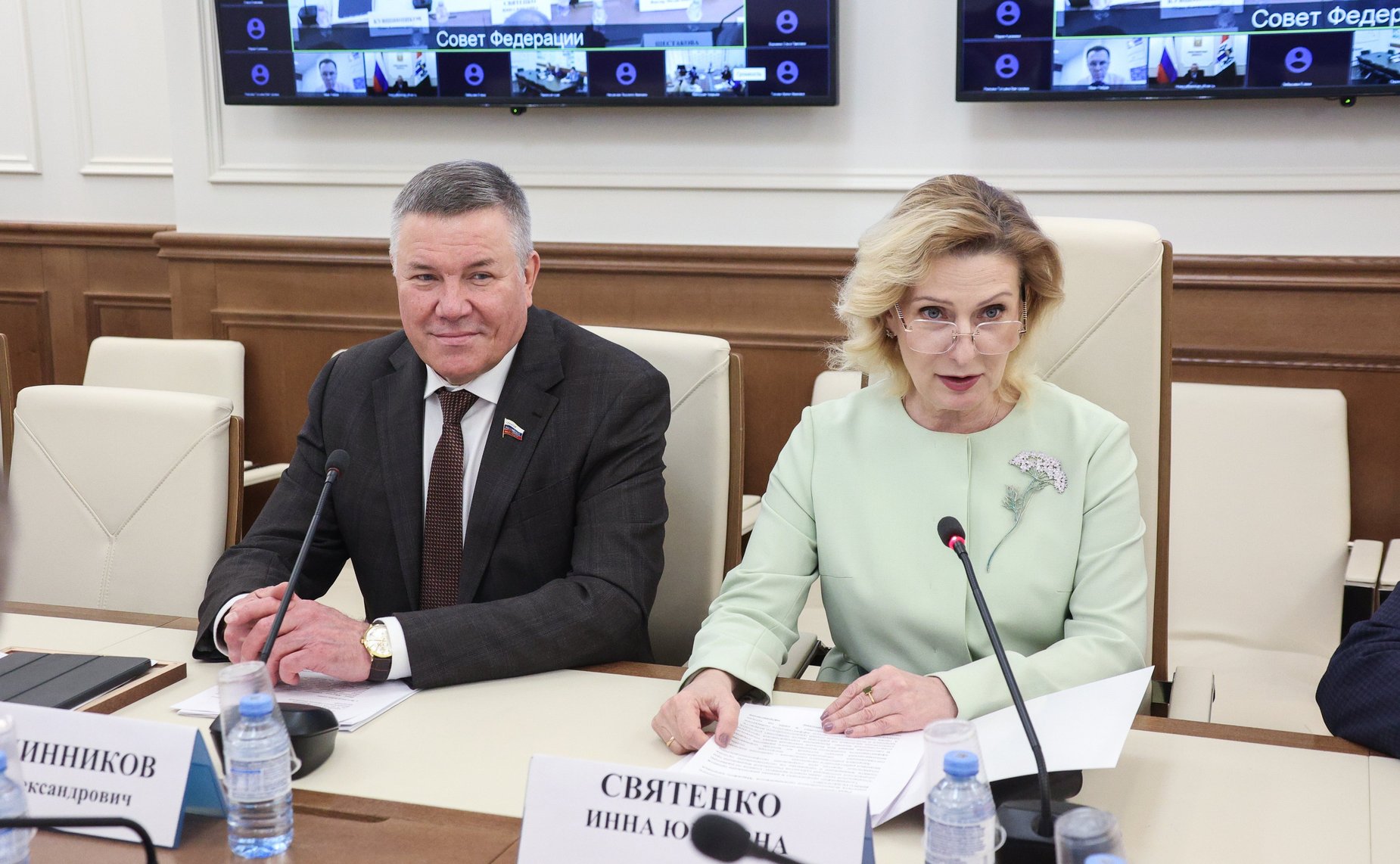 Заседание Организационного комитета Всероссийского телемарафона «Марафон здоровья «ВМЕСТЕ ЗДОРОВО»