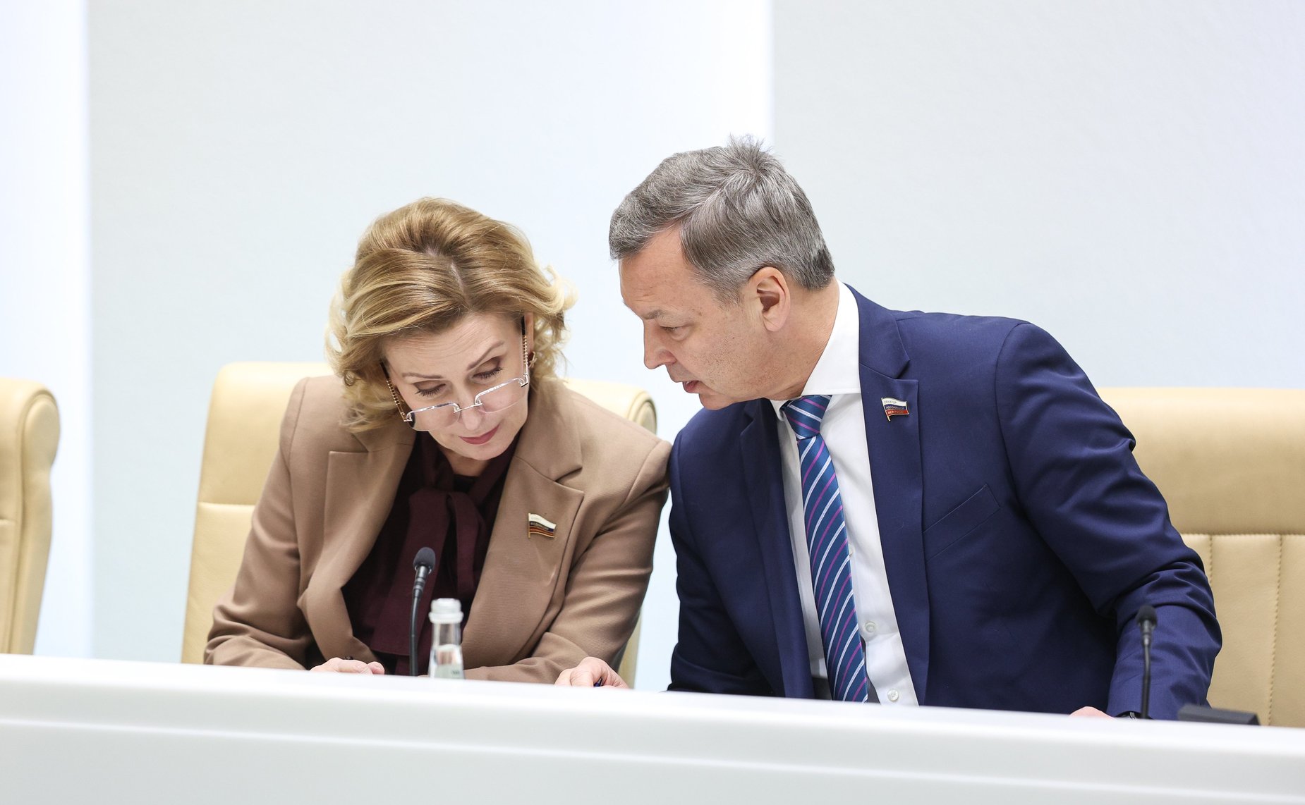 561-е заседание Совета Федерации