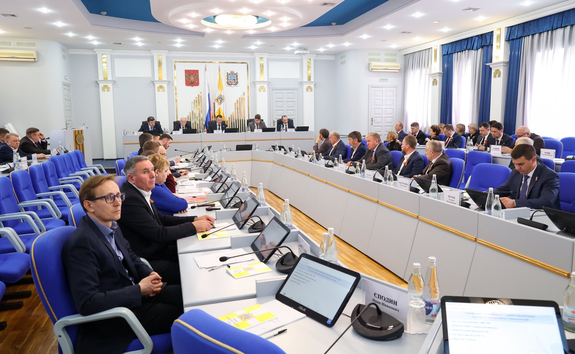 Выездное совещание Комитета Совета Федерации по аграрно-продовольственной политике и природопользованию