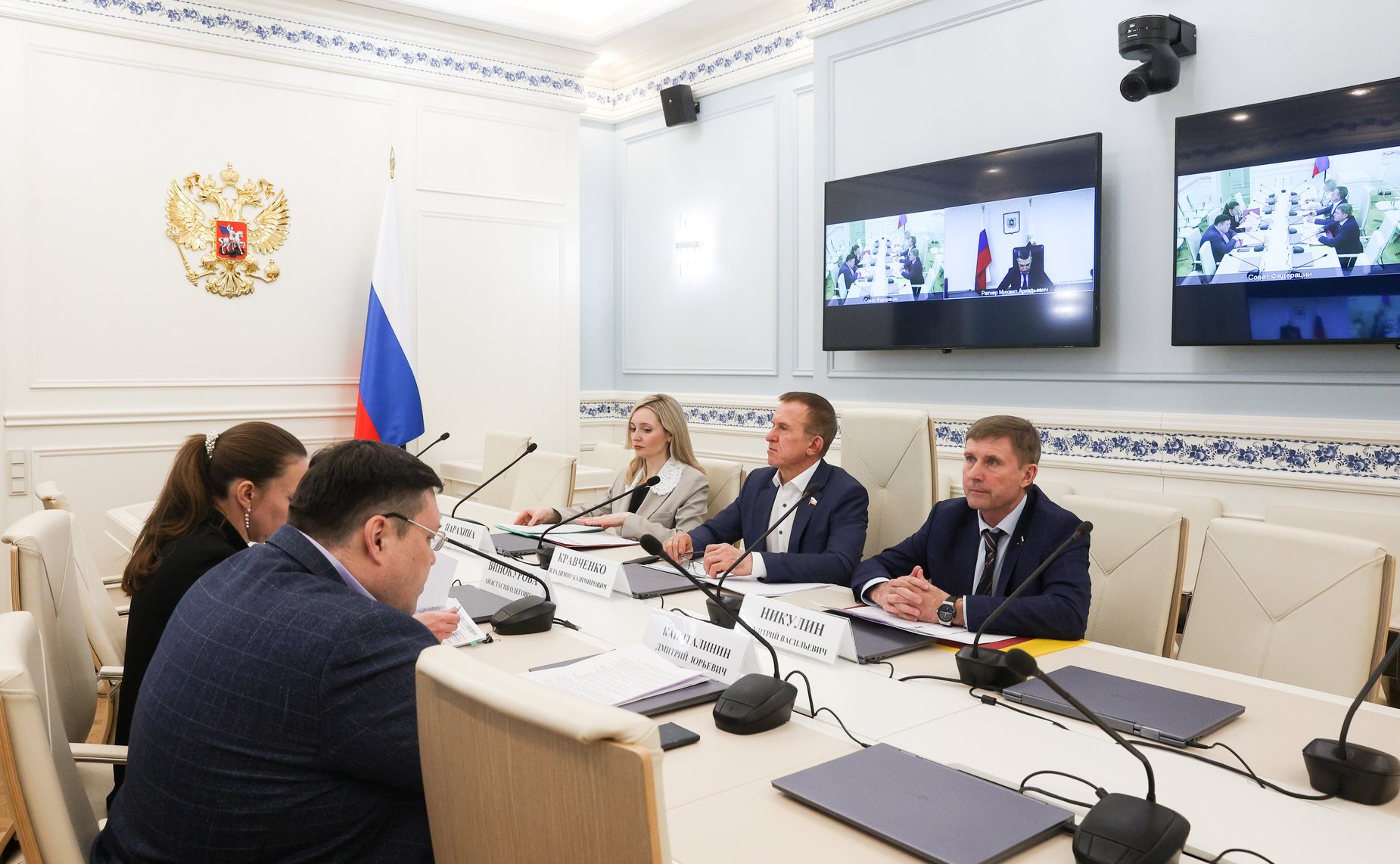 Рабочее совещание с руководством Федерального агентства лесного хозяйства