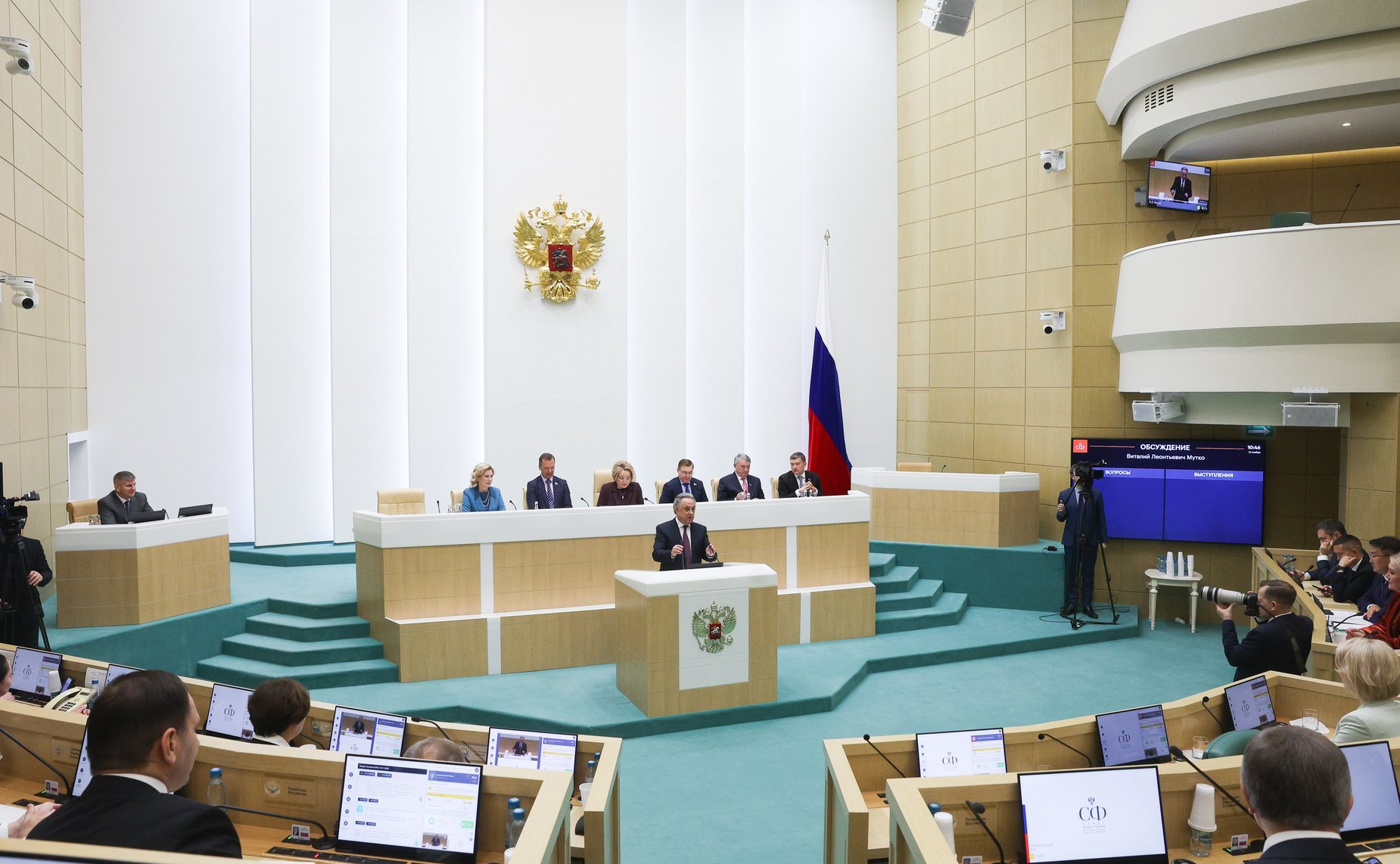 Генеральный директор публичного акционерного общества «ДОМ.РФ» Виталий Мутко