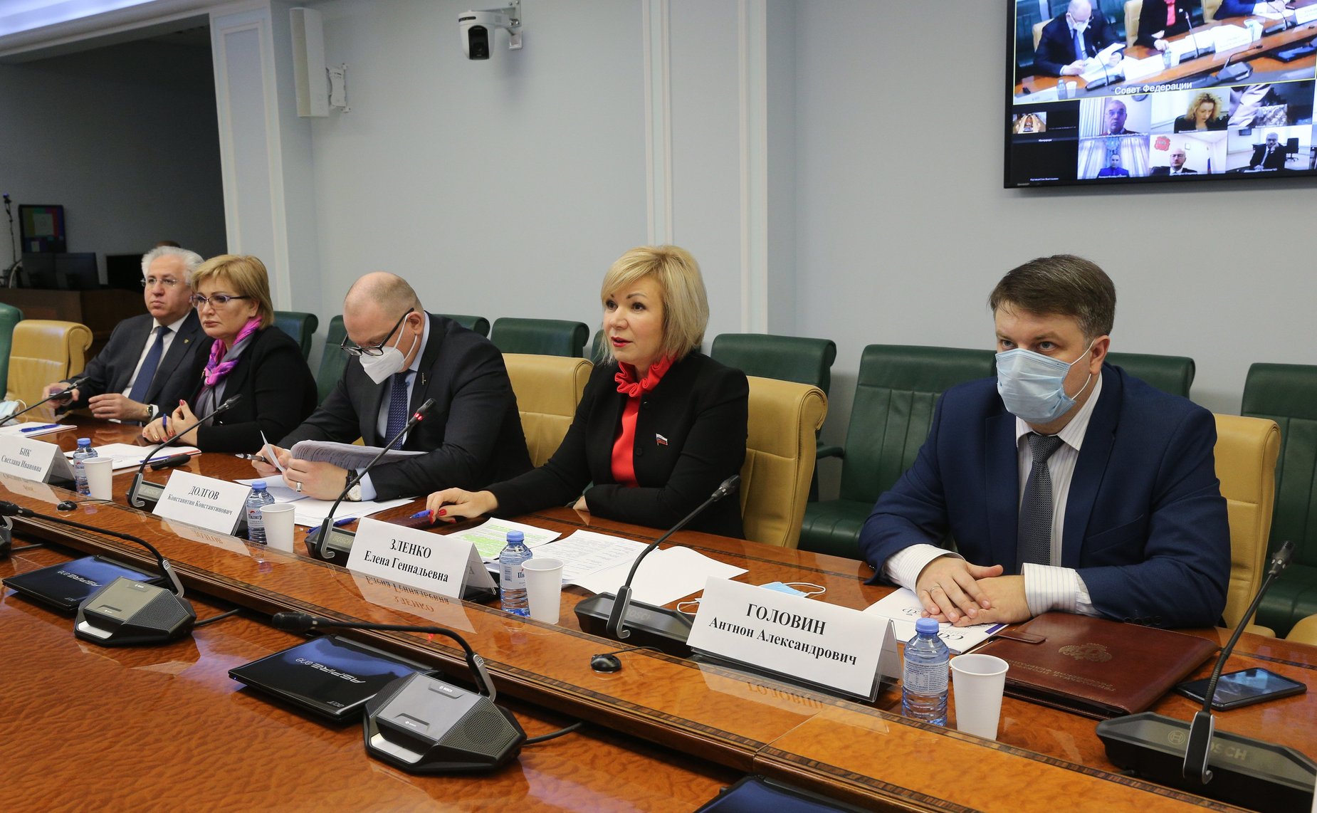 Парламентские слушания на тему «Совершенствование законодательства в области экологической безопасности»