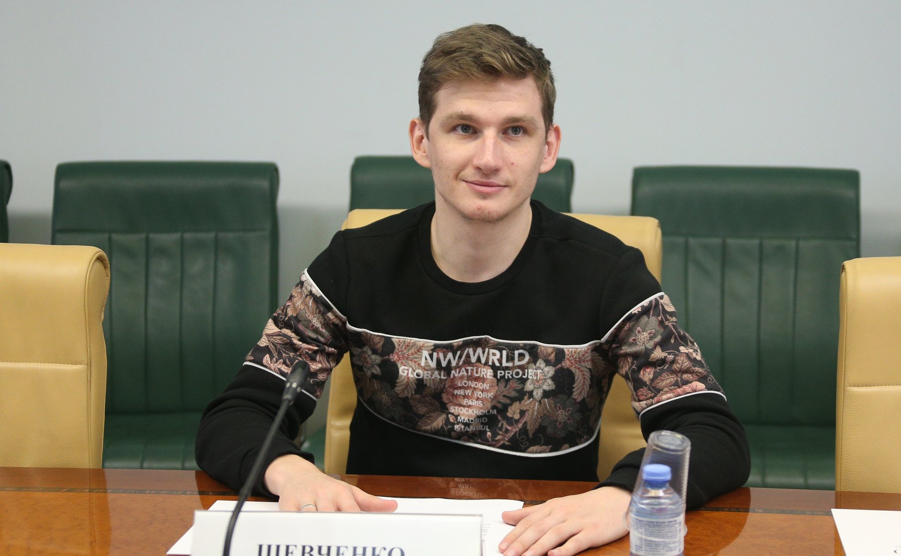 Заседание секции Экспертного Совета Комитета СФ по науке, образованию и культуре