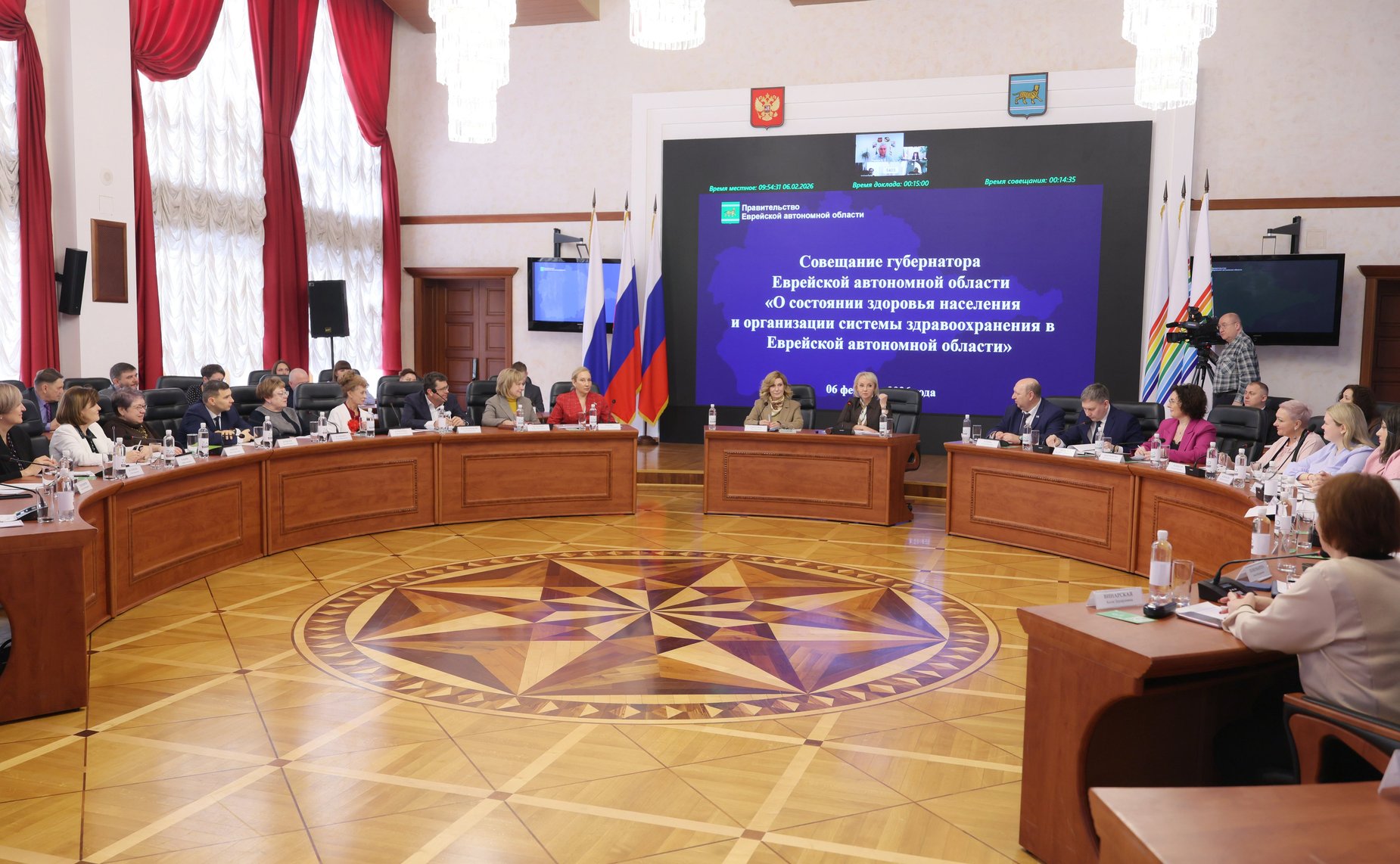 Под председательством губернатора Еврейской автономной области Марии Костюк состоялось совещание в Правительстве ЕАО на тему «О состоянии здоровья населения и организации системы здравоохранения Еврейской автономной области»