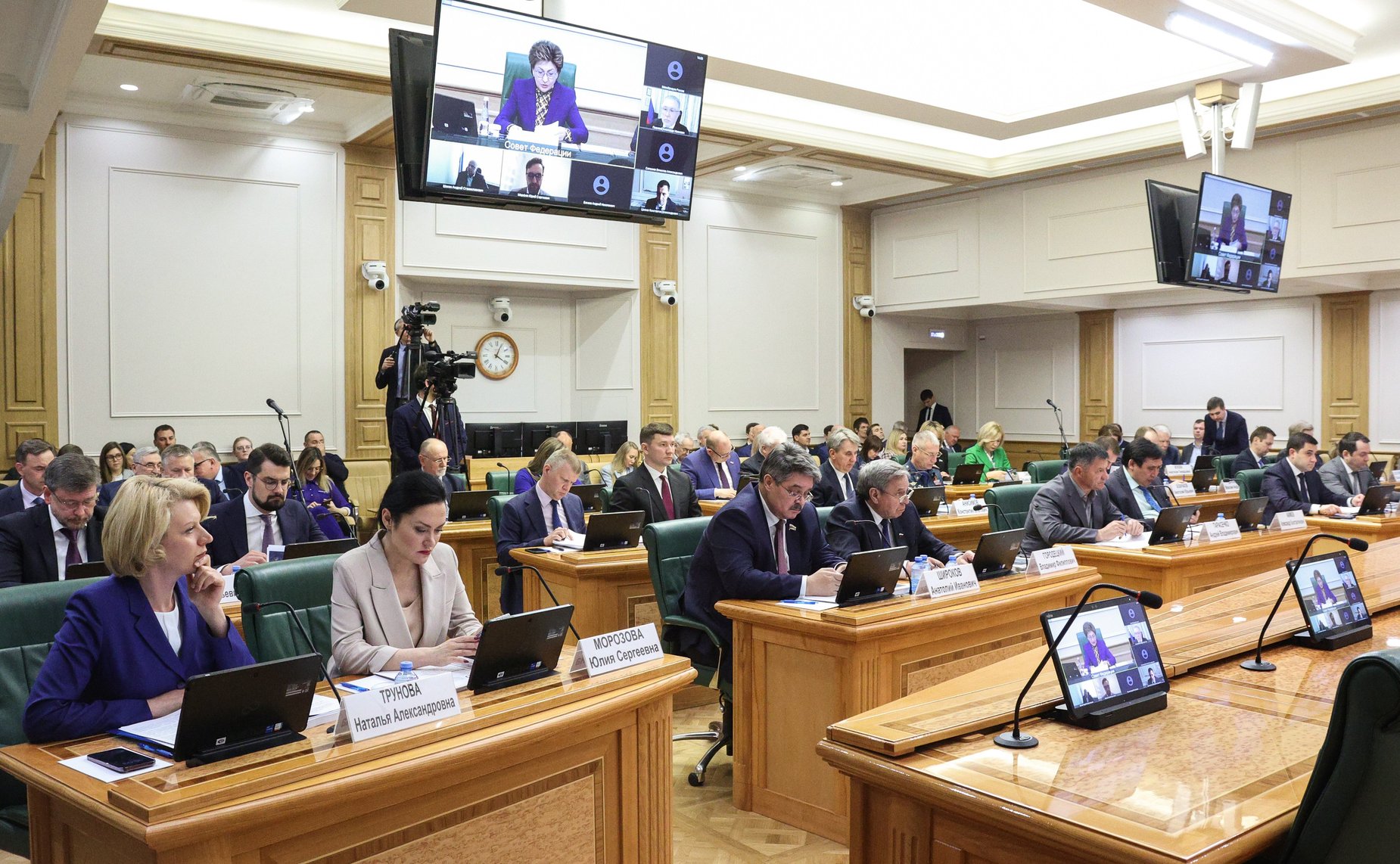 Заседание Совета по вопросам развития Дальнего Востока, Арктики и Антарктики на тему «Актуальные вопросы обеспечения национальных интересов в Арктической зоне Российской Федерации»