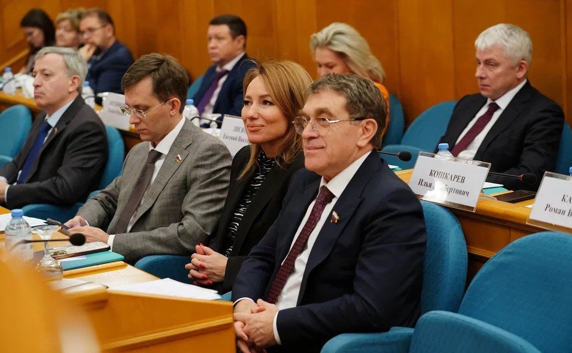 Совещание Комитета СФ по бюджету и финансовым рынкам с контрольно-счетными органами субъектов РФ совместно со Счетной Палатой РФ