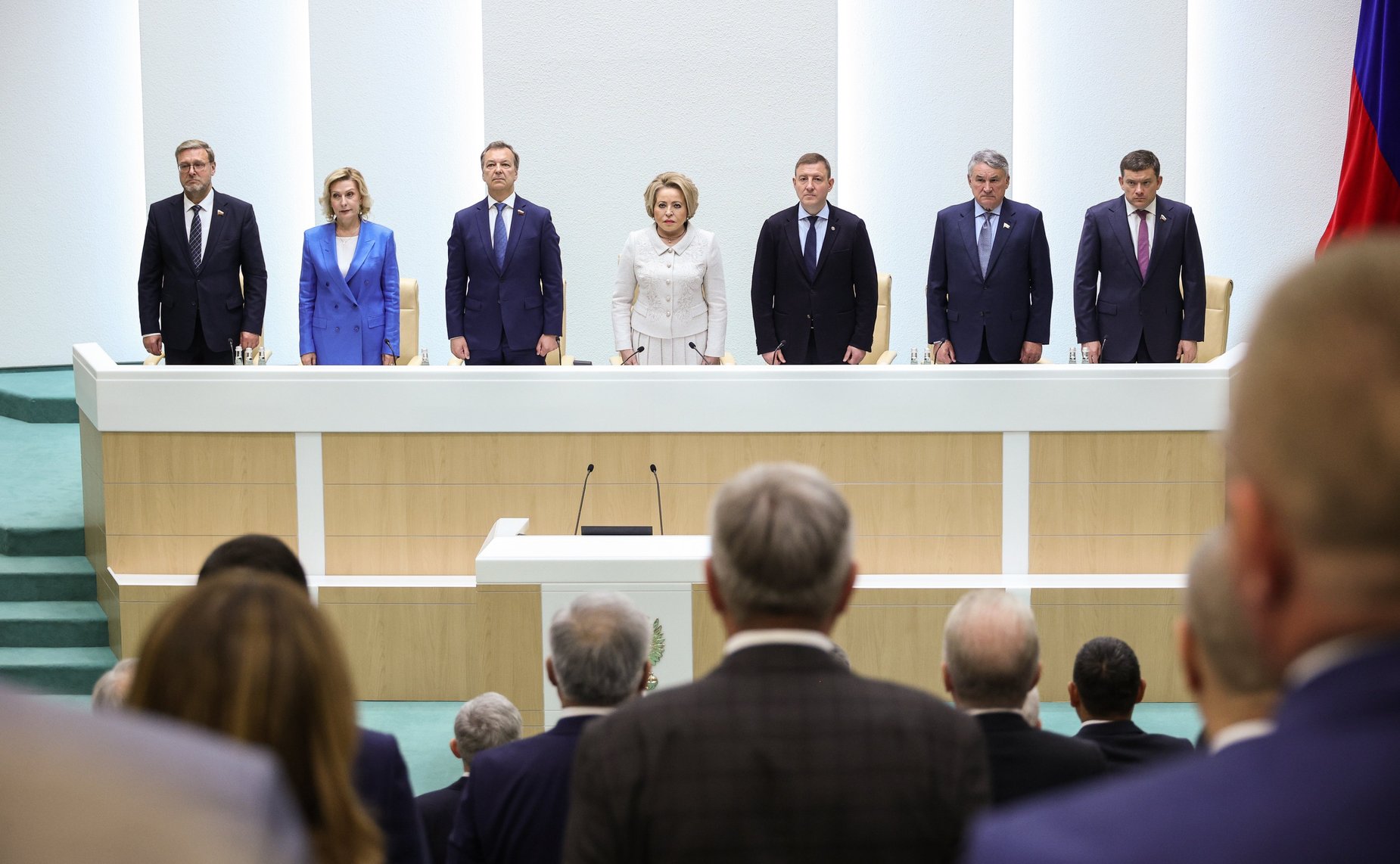 569-е заседание Совета Федерации