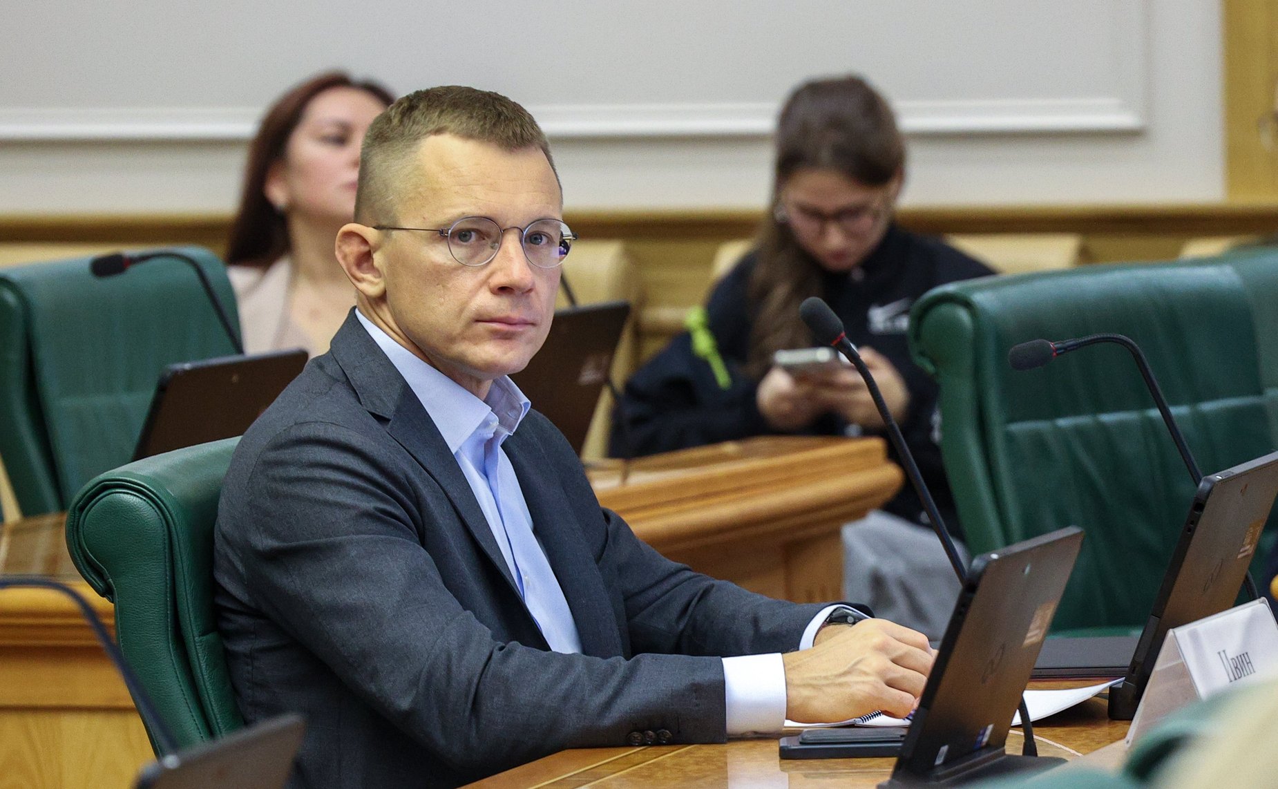 Расширенное заседание Комитета Совета Федерации по бюджету и финансовым рынкам