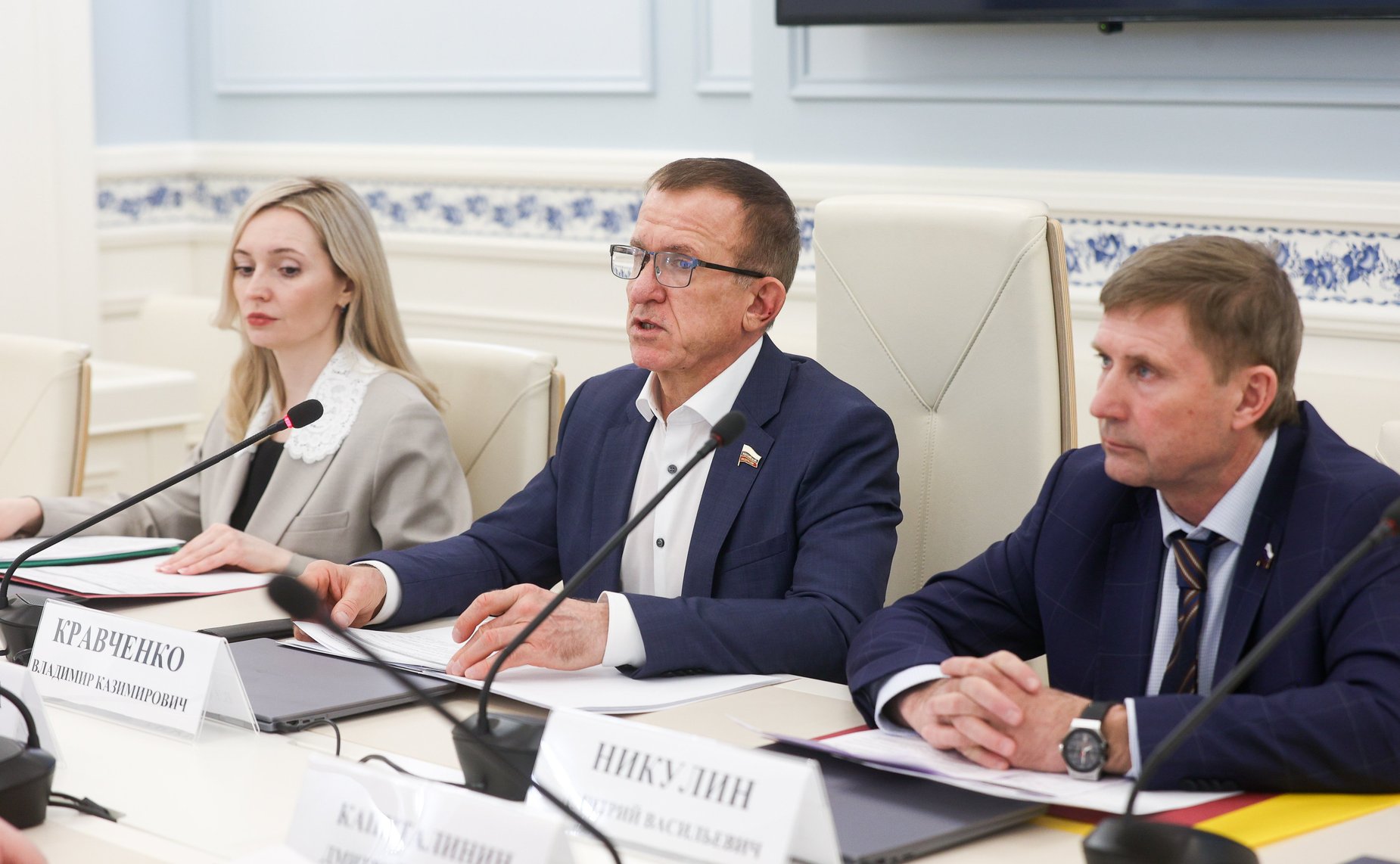 Рабочее совещание с руководством Федерального агентства лесного хозяйства