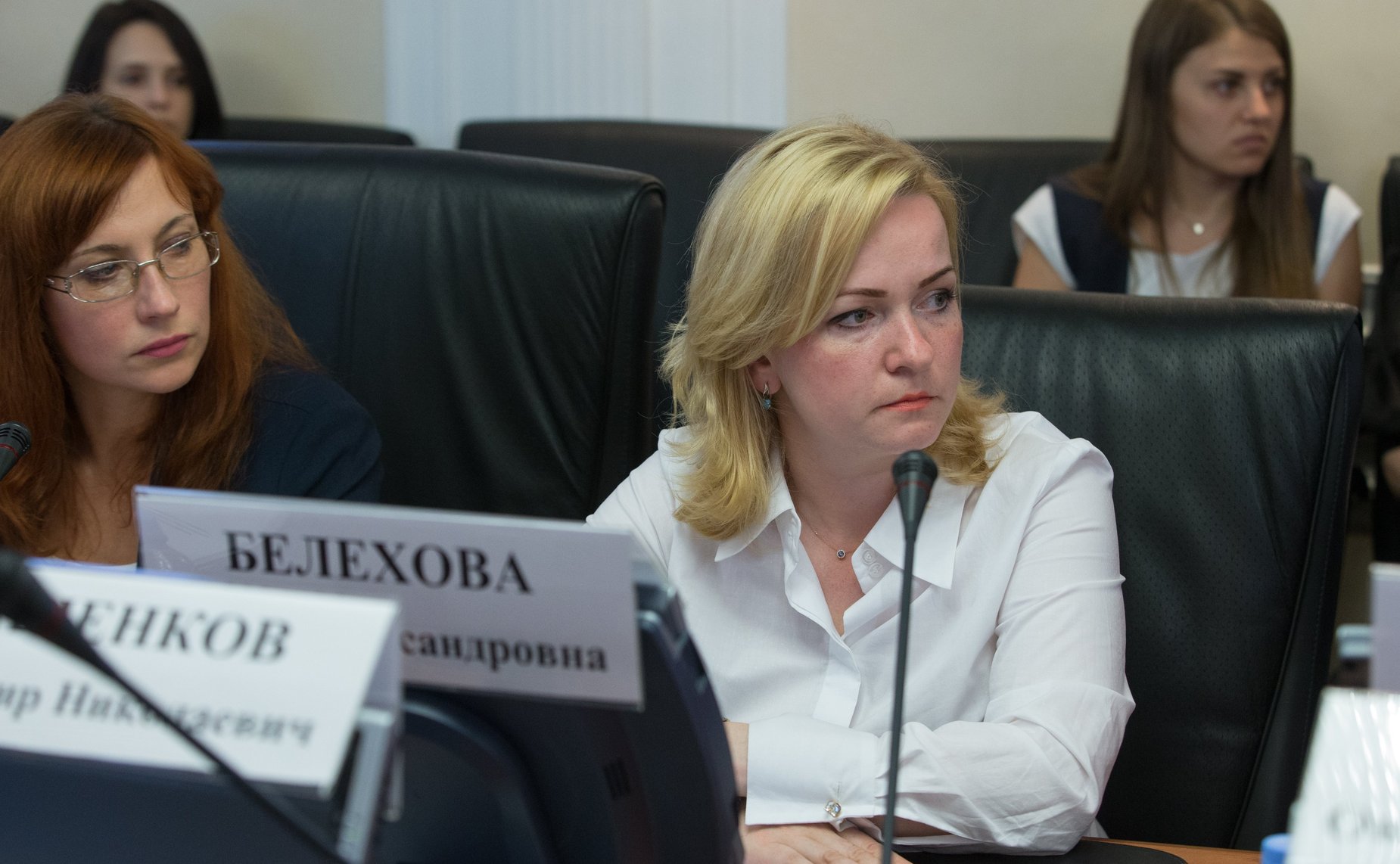 «Круглый стол» на тему «Нормативное регулирование реализации региональных программ капитального ремонта общего имущества в многоквартирных домах»