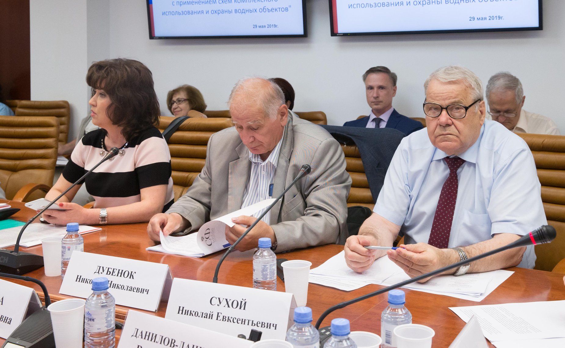 Совещание Комитета СФ по аграрно-продовольственной политике и природопользованию