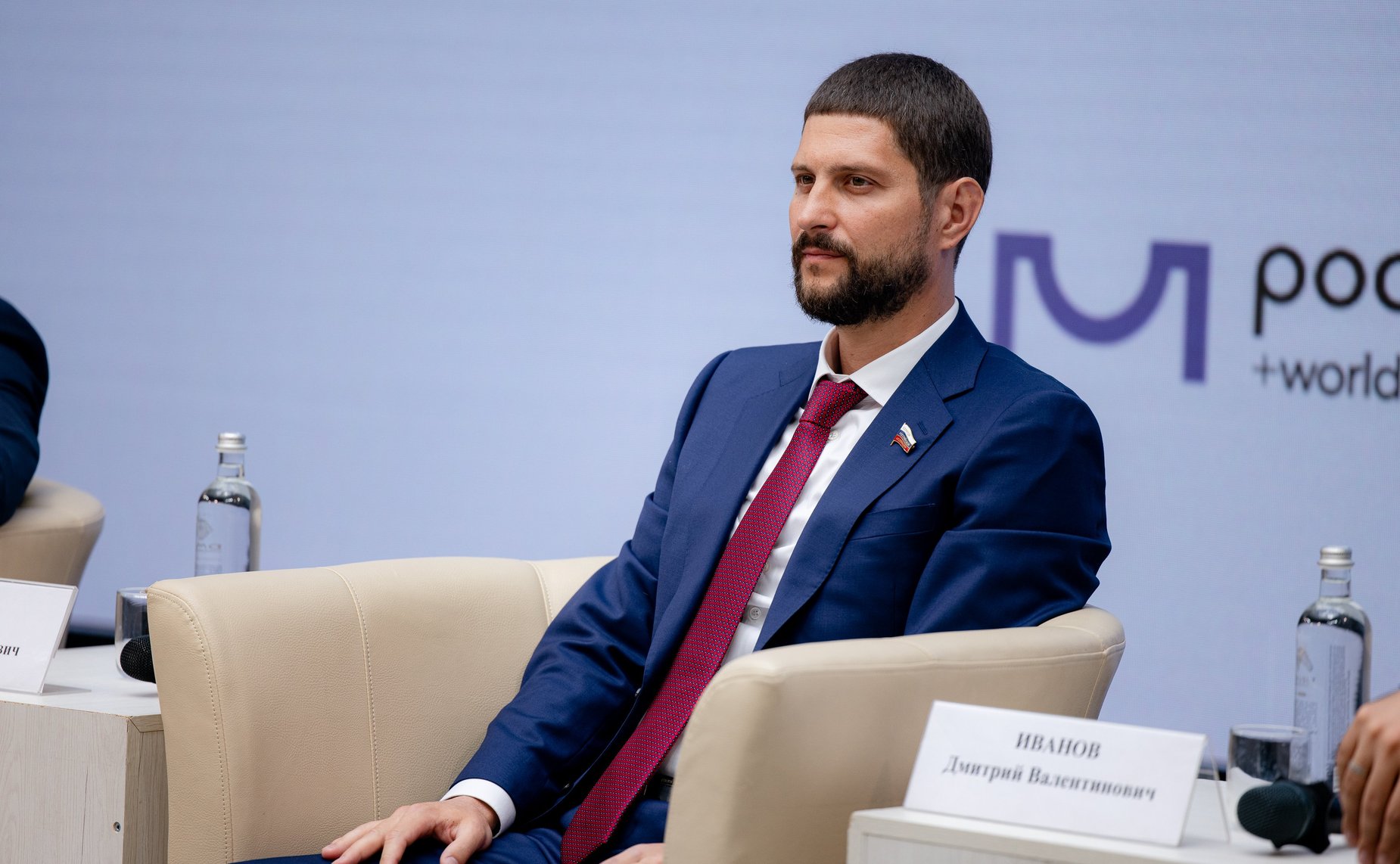 Александр Волошин