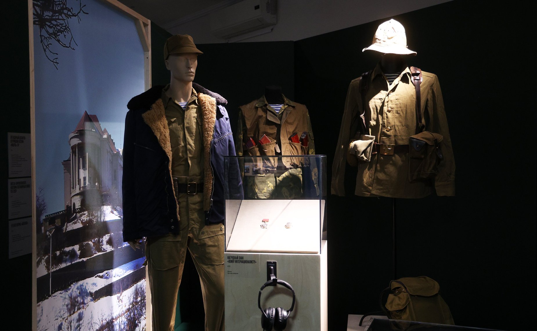 Николай Журавлёв принял участие в церемонии открытия выставки «Группа «Альфа». Первые полвека» в Музее современной истории России