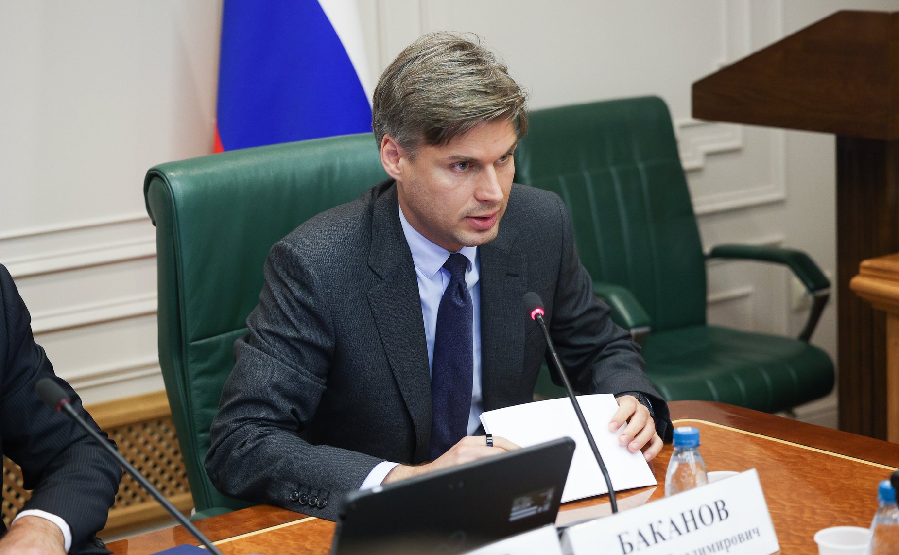 Расширенное заседание Комитета Совета Федерации по экономической политике (в рамках Дней Саратовской области в Совете Федерации)