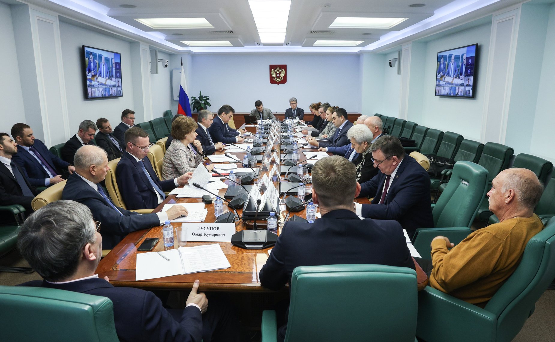 Заседание межкомитетской рабочей группы по выработке предложений по развитию производства и переработки лекарственных и эфиромасличных культур в РФ