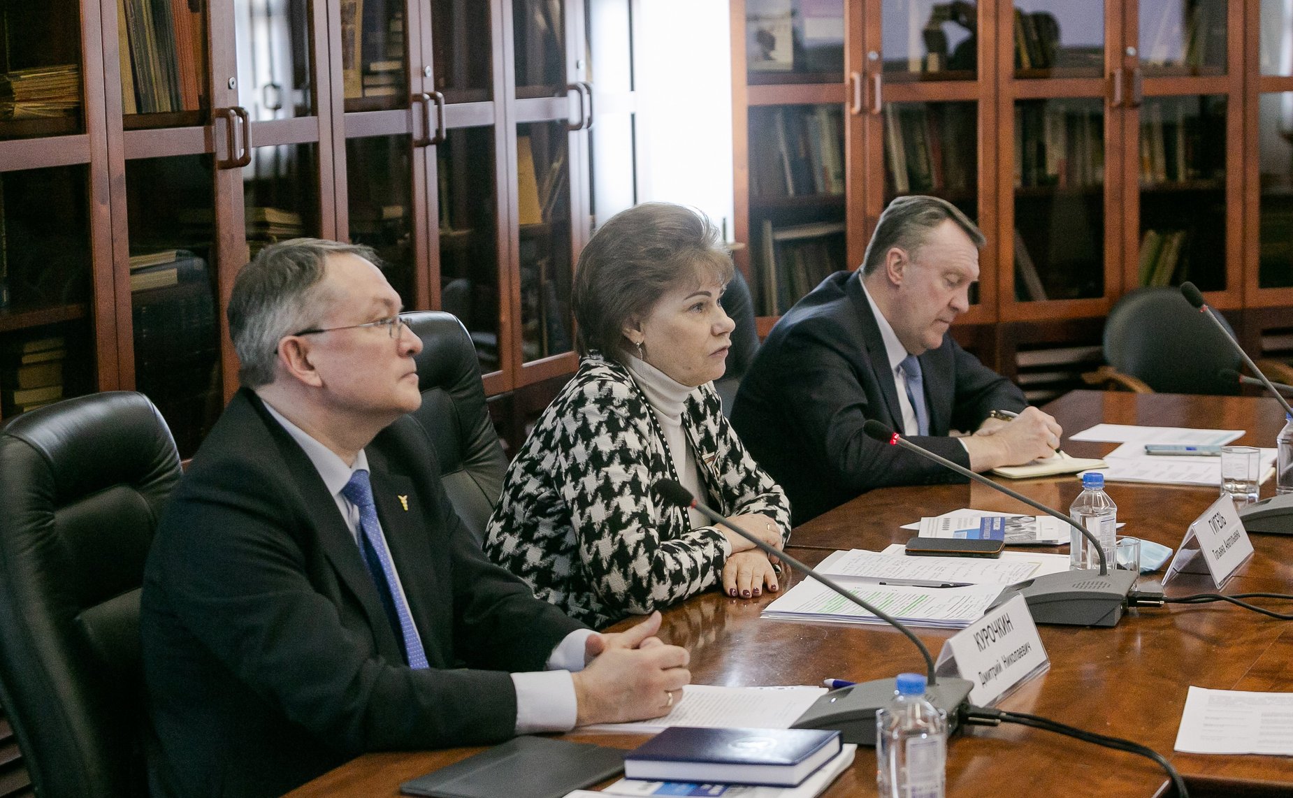 Заседание Экспертно-консультативного совета по лесному комплексу